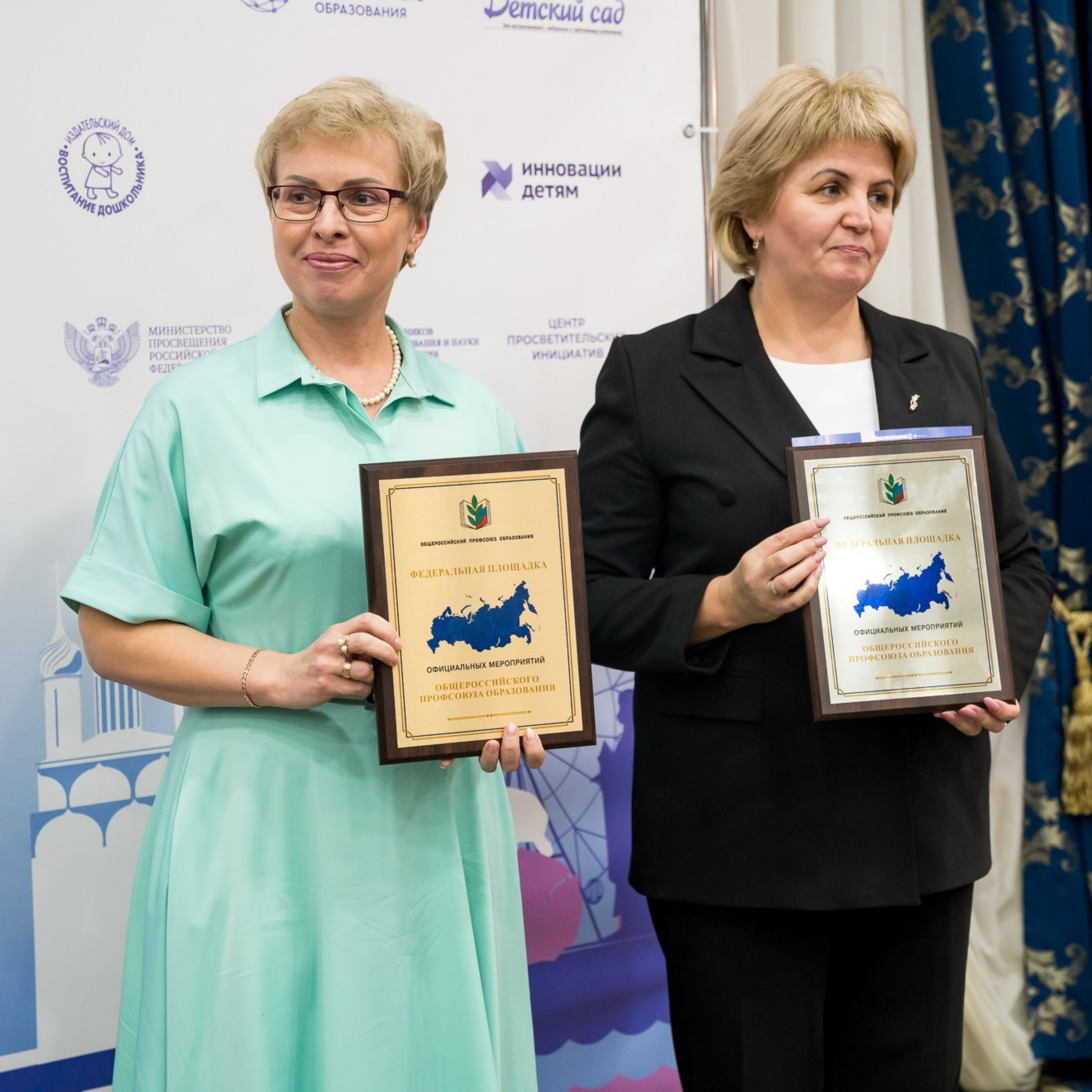 Конкурс Воспитатель года. Галерея ПрофАС