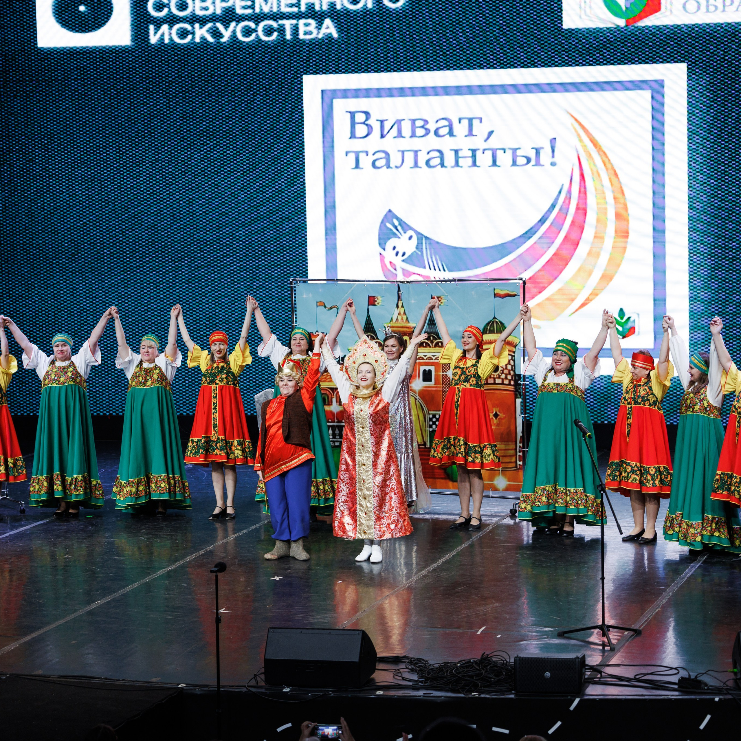 Всероссийский фестиваль «Виват, таланты!». Галерея ПрофАС