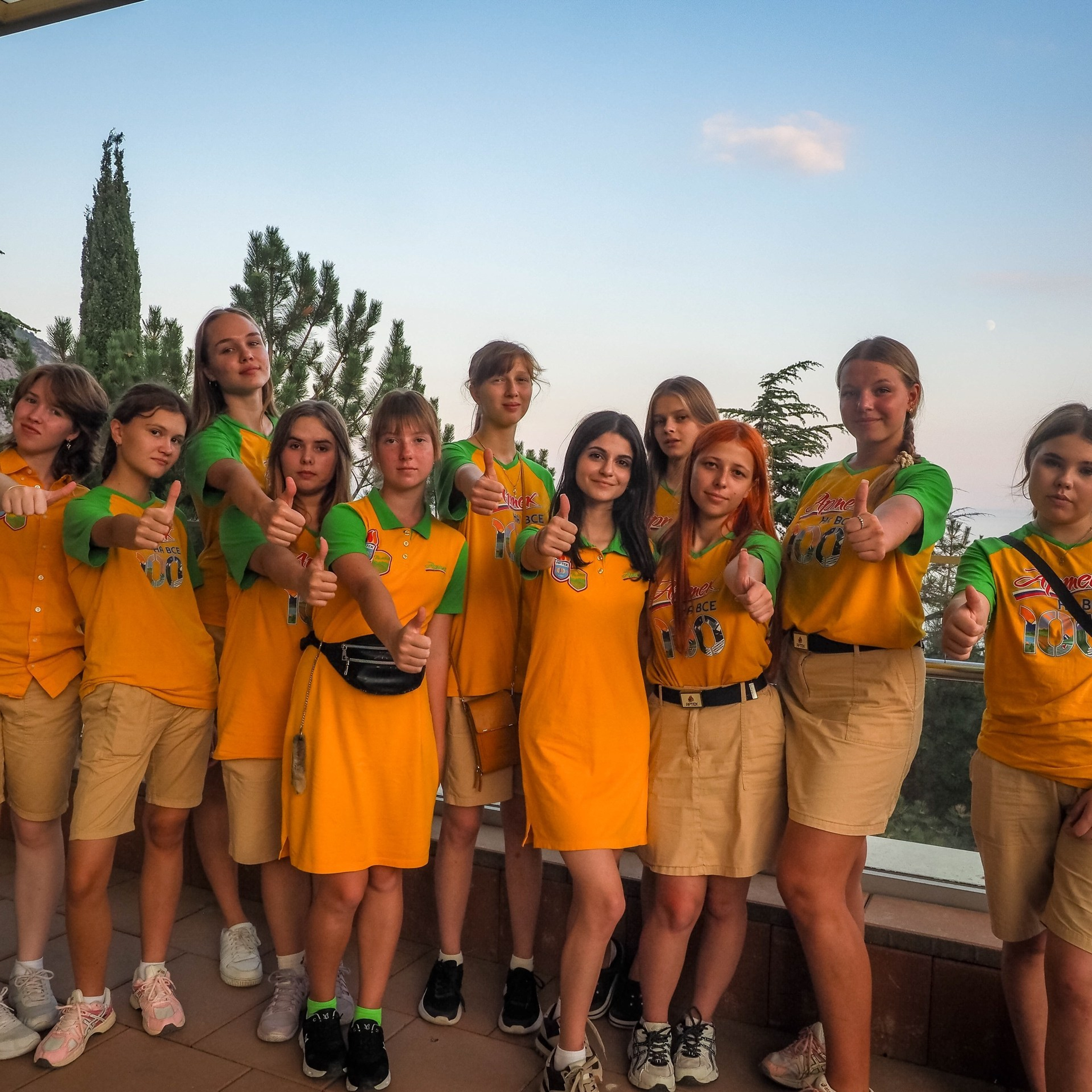 Артек. Галерея ПрофАС