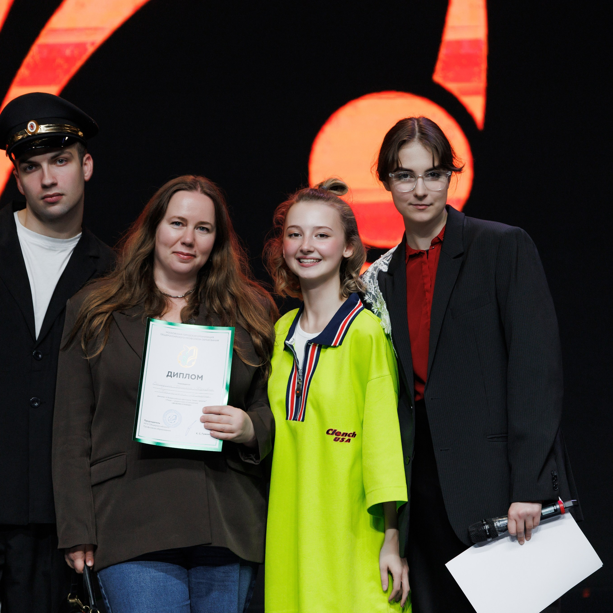 Всероссийский фестиваль «Виват, таланты!». Галерея ПрофАС