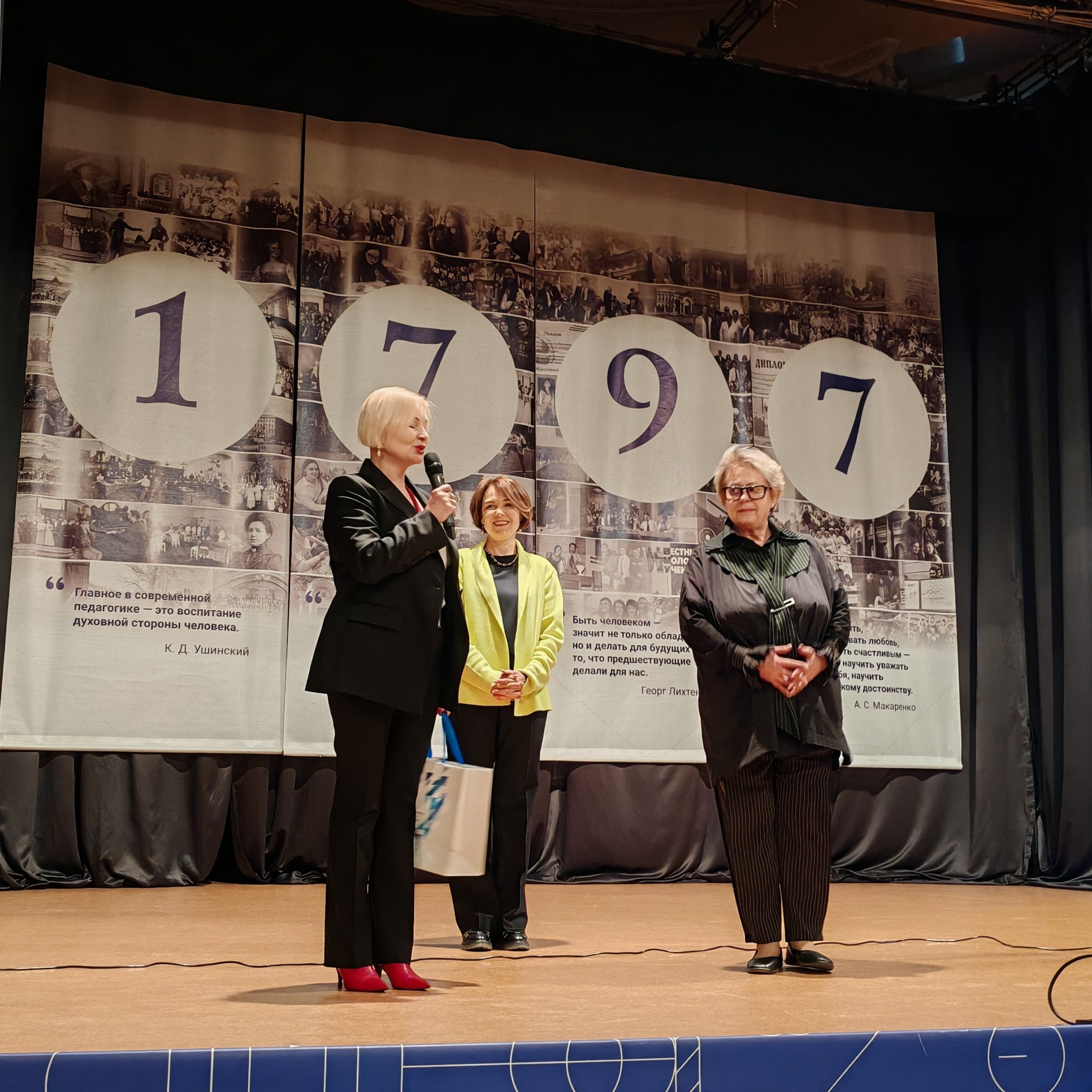 Фестиваль клубов дошкольных образовательных учреждений «ОРБИТА ПРОФЕССИОНАЛОВ — 2025». Галерея ПрофАС