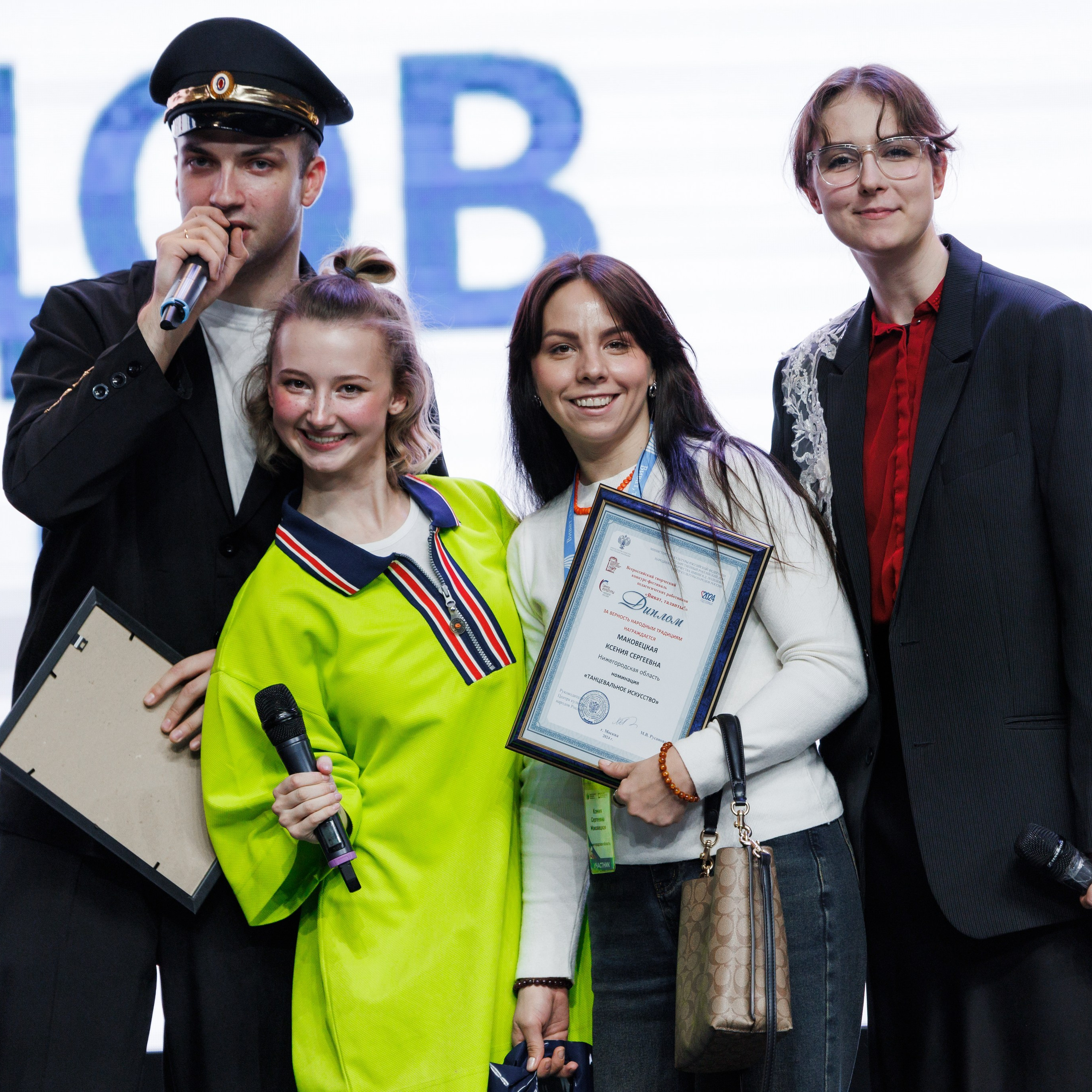 Всероссийский фестиваль «Виват, таланты!». Галерея ПрофАС