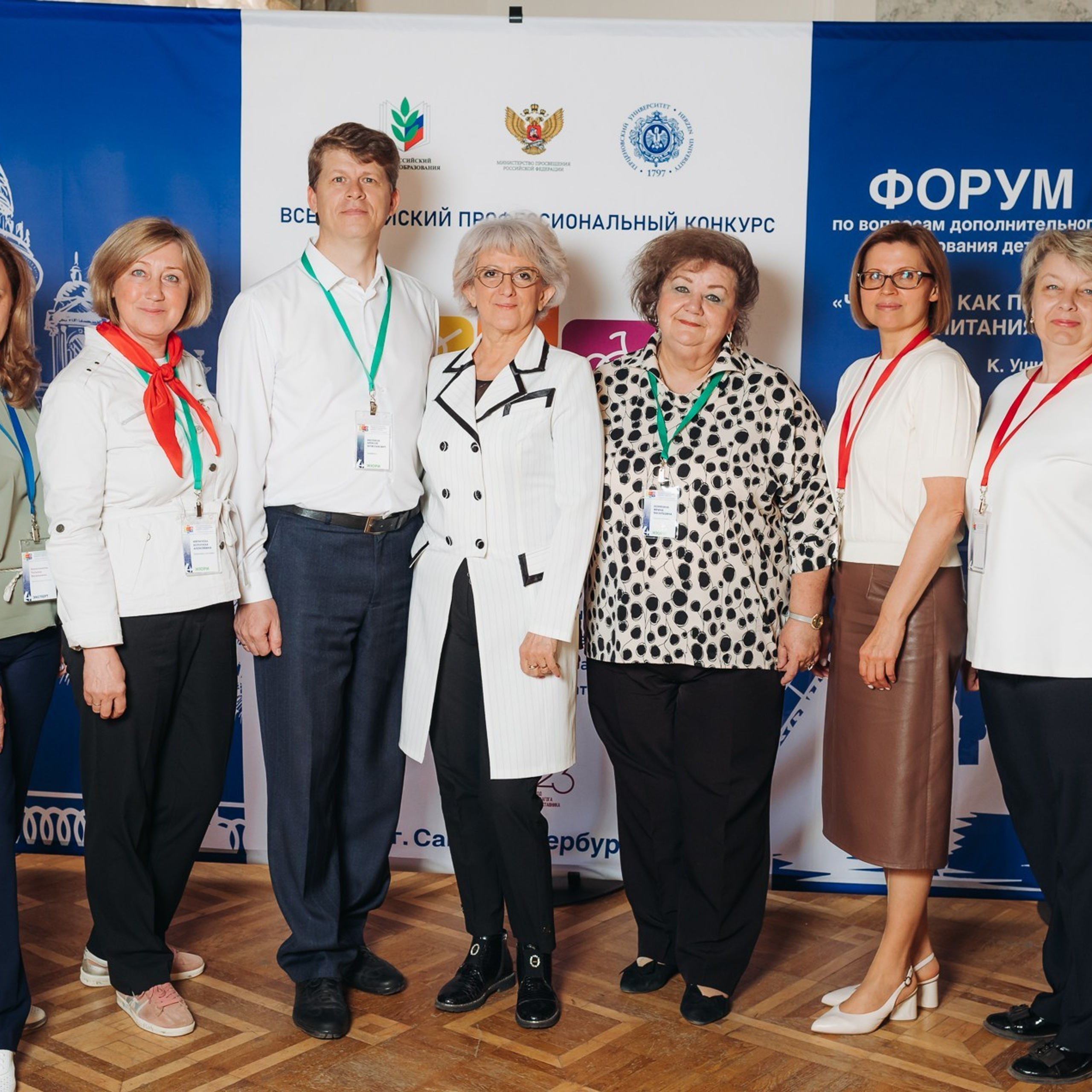 Арктур. Галерея ПрофАС