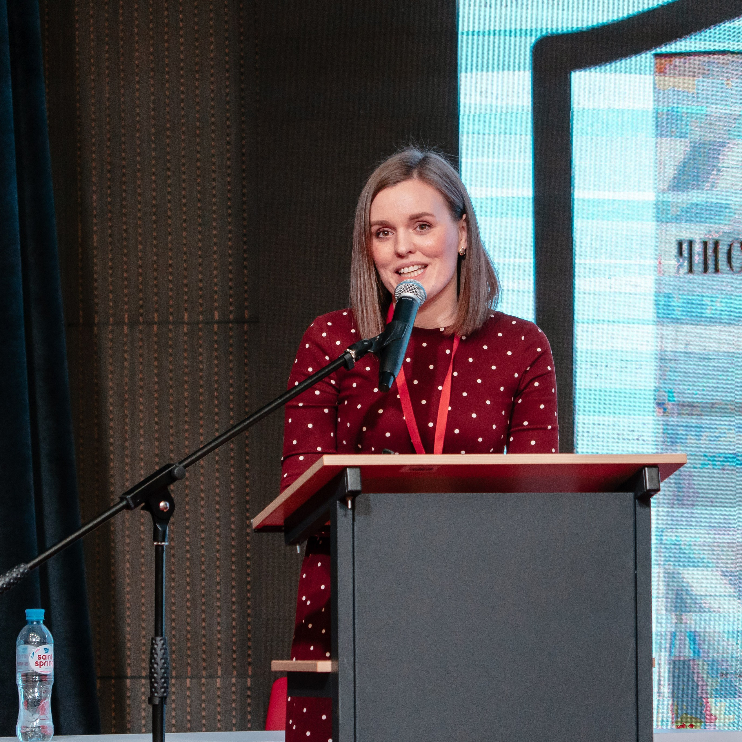 Всероссийская Олимпиада педагогов начальной школы «Мой первый учитель». Галерея ПрофАС