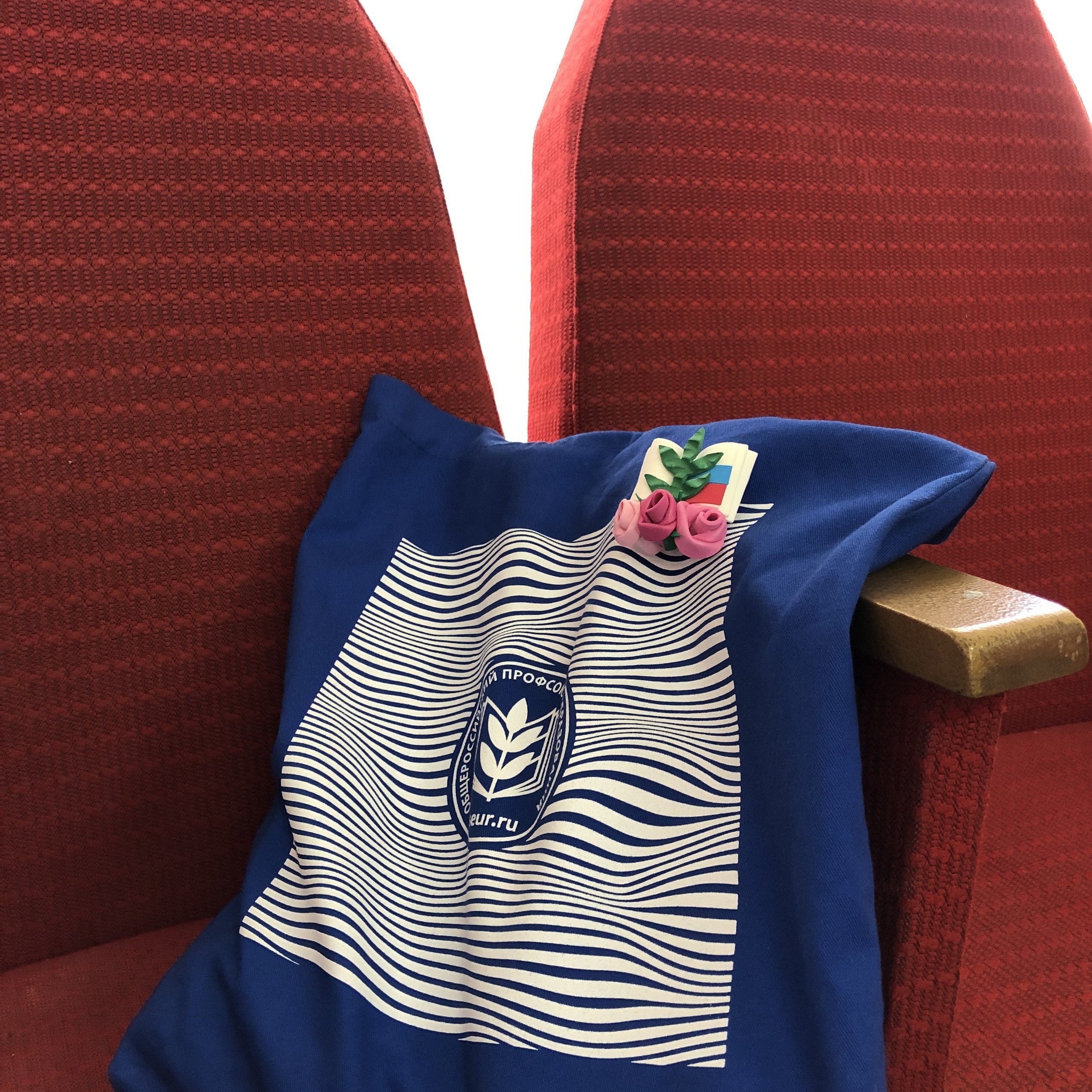 Школа тренеров Мастерская успеха. Галерея ПрофАС