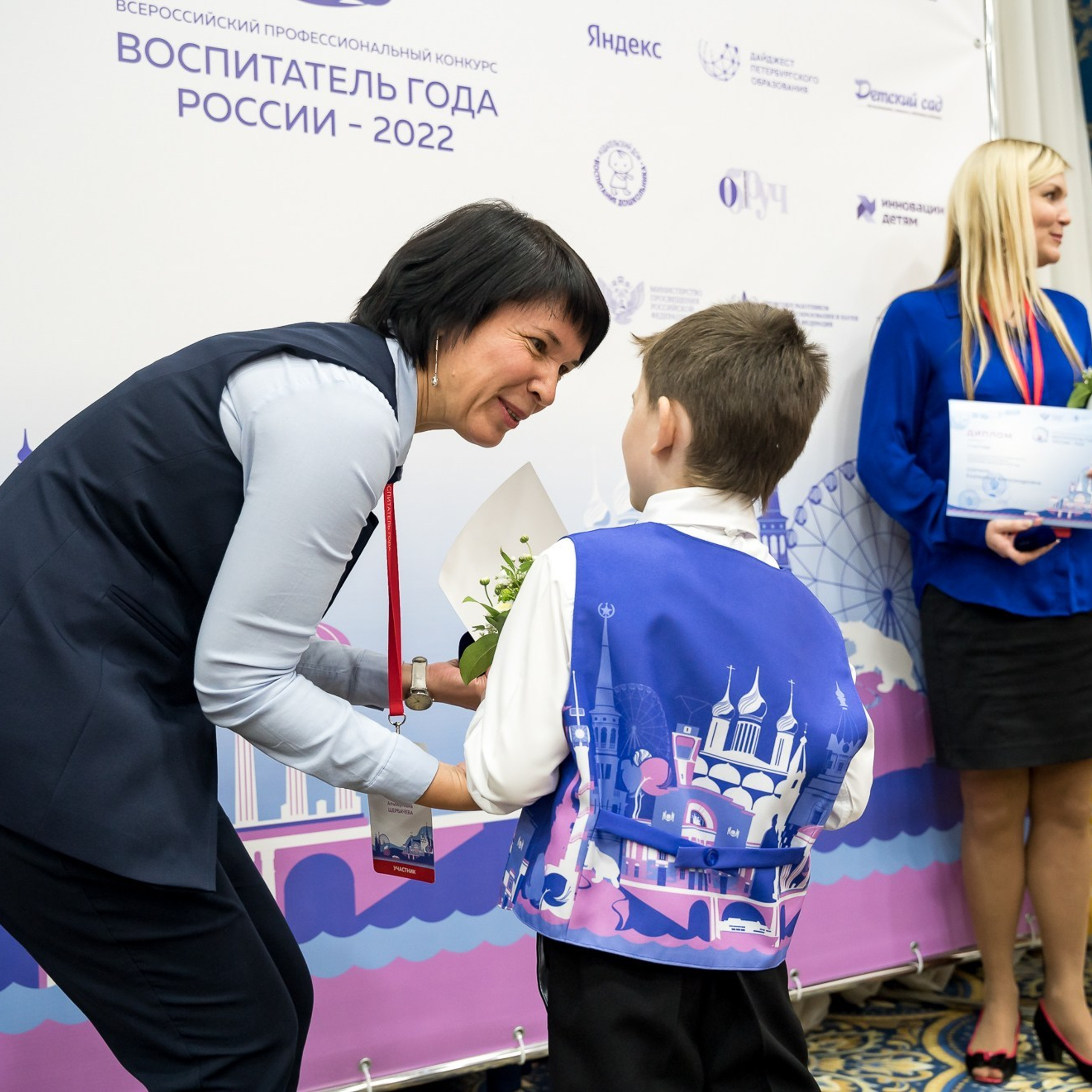 Конкурс Воспитатель года. Галерея ПрофАС