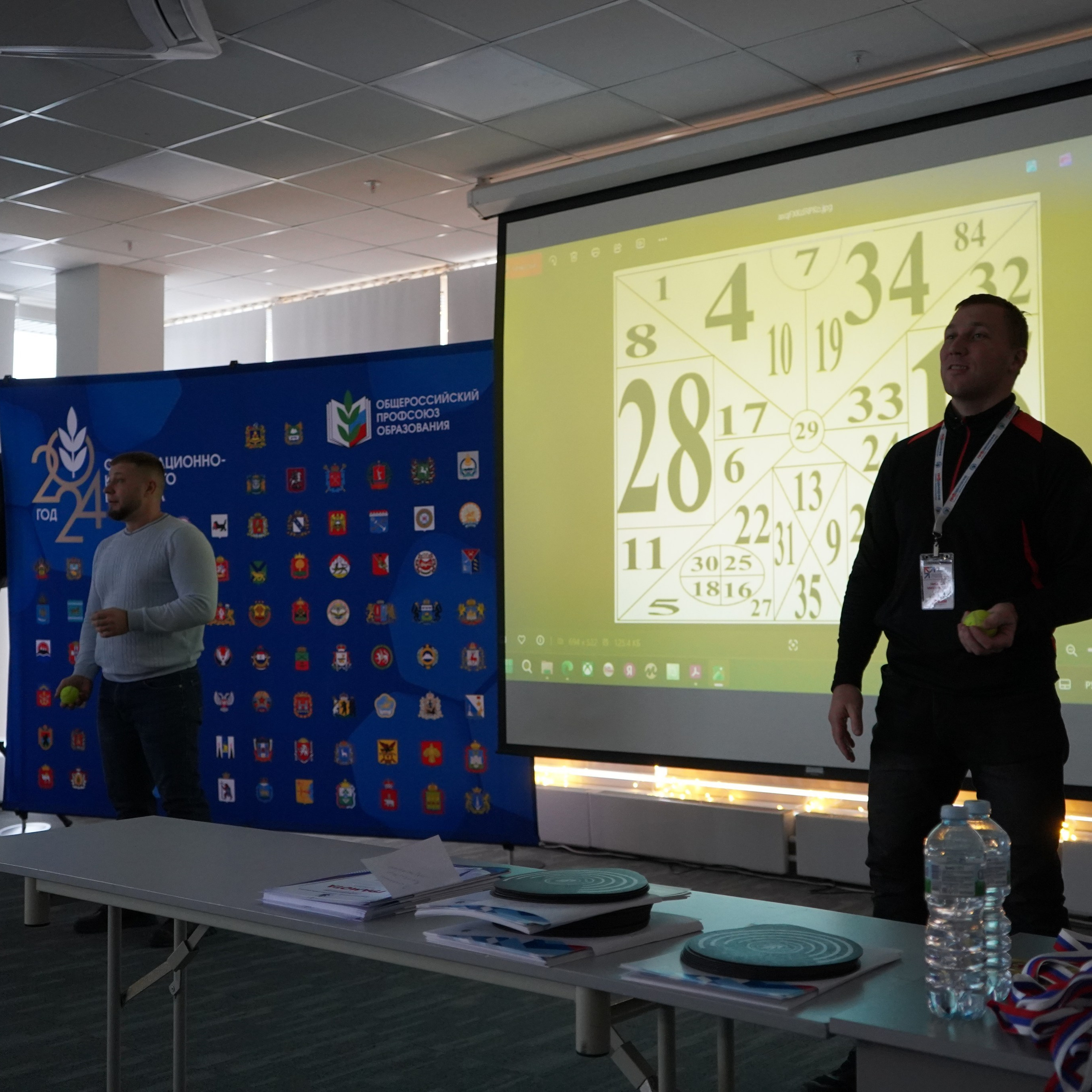 Форум-фестиваль «ПРОдвижение ЗОЖ». Галерея ПрофАС