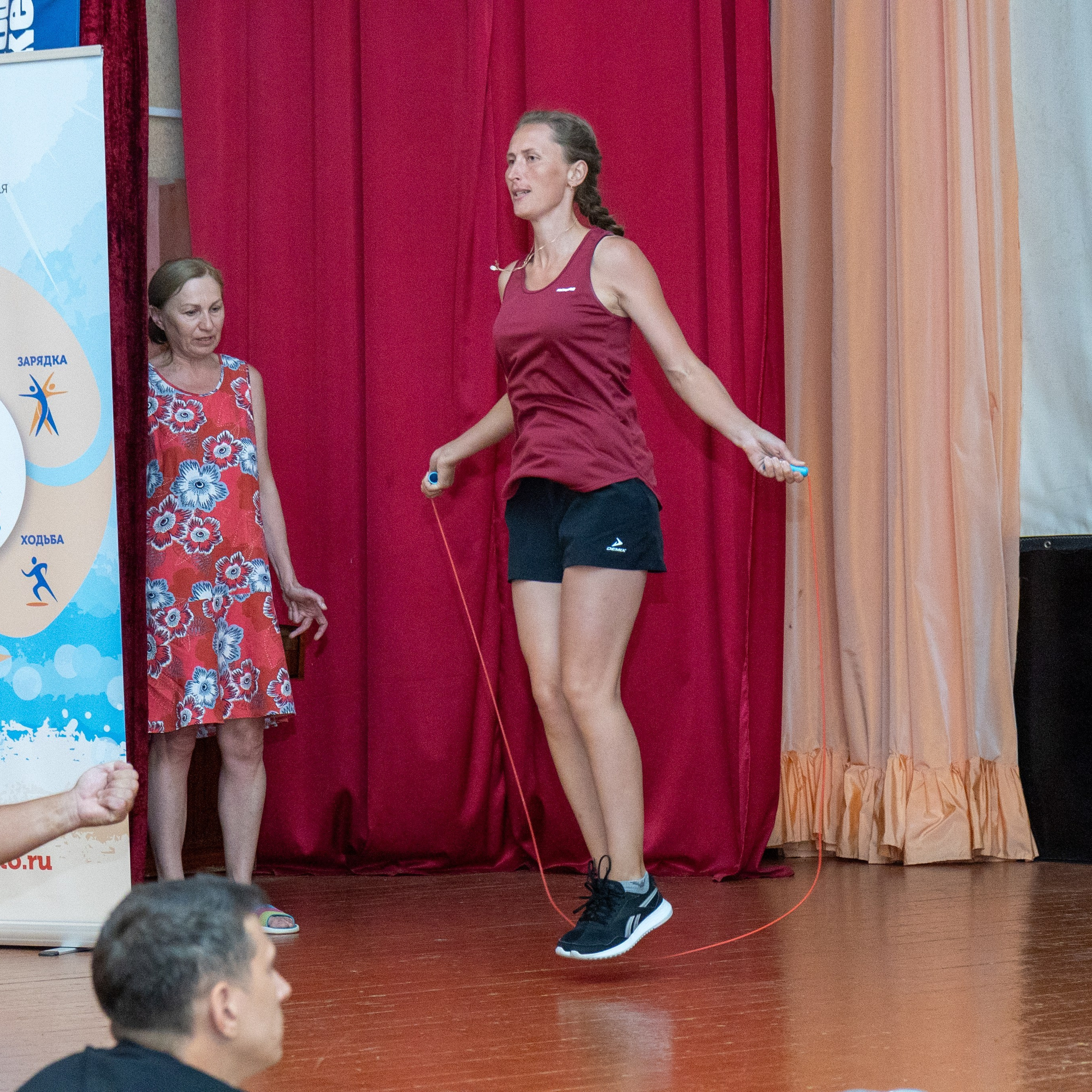 Тренинг-лагерь «Амбассадоры здоровья». Галерея ПрофАС