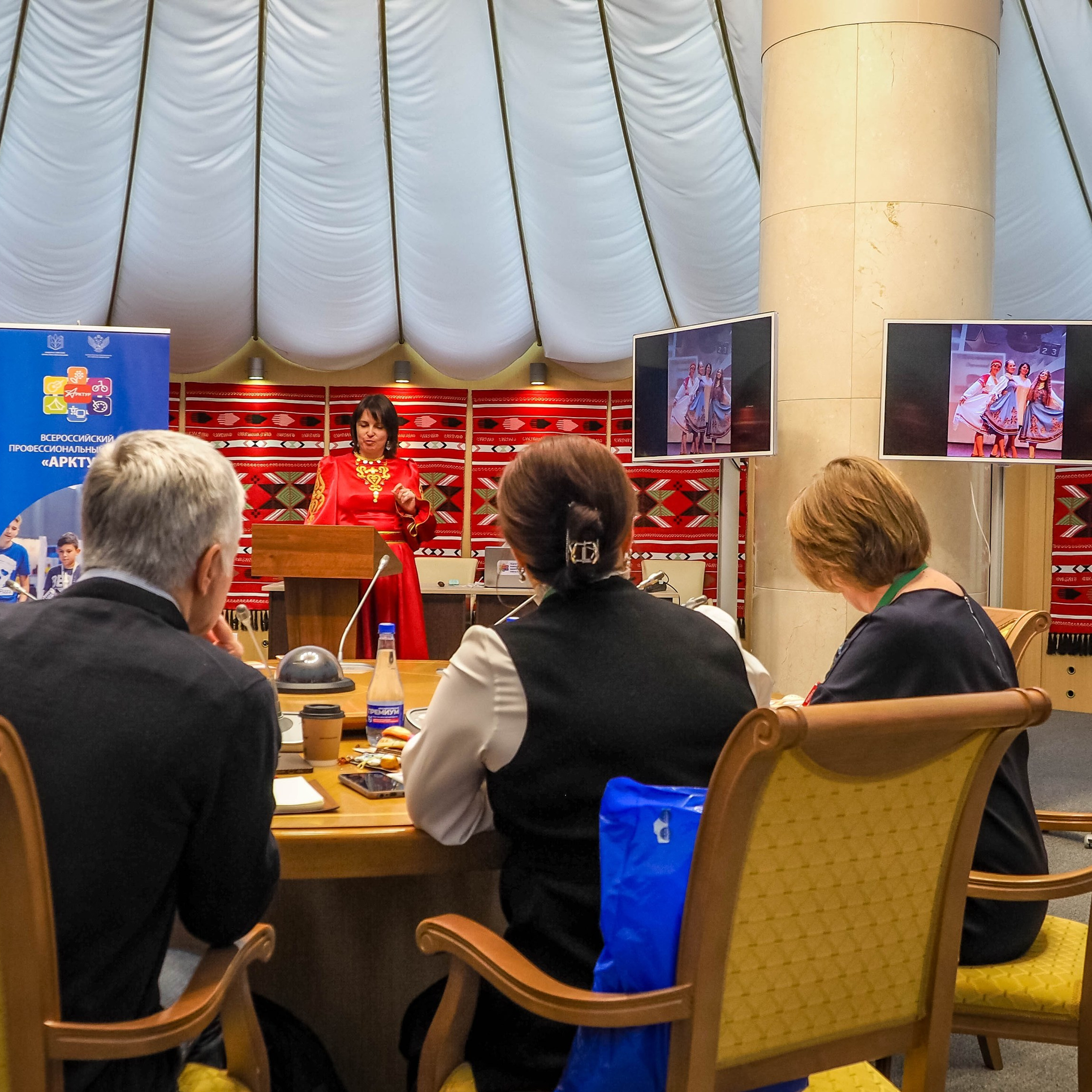 Всероссийский профессиональный конкурс «Арктур». Галерея ПрофАС