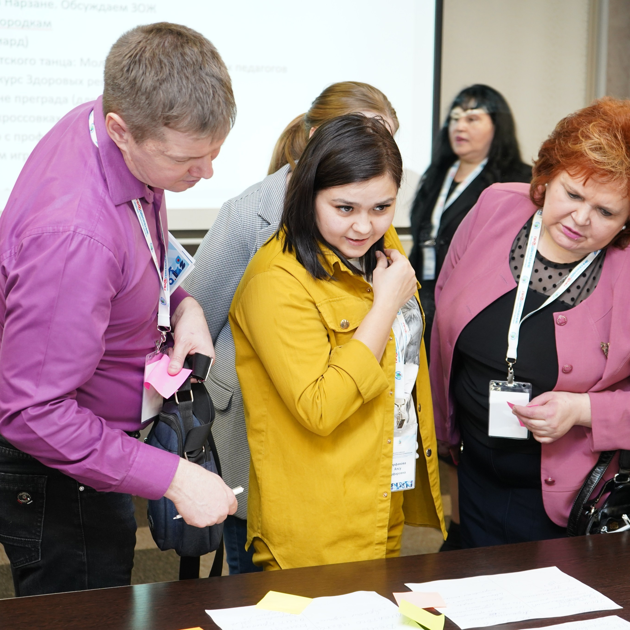 Конференция ЗОЖ. Галерея ПрофАС