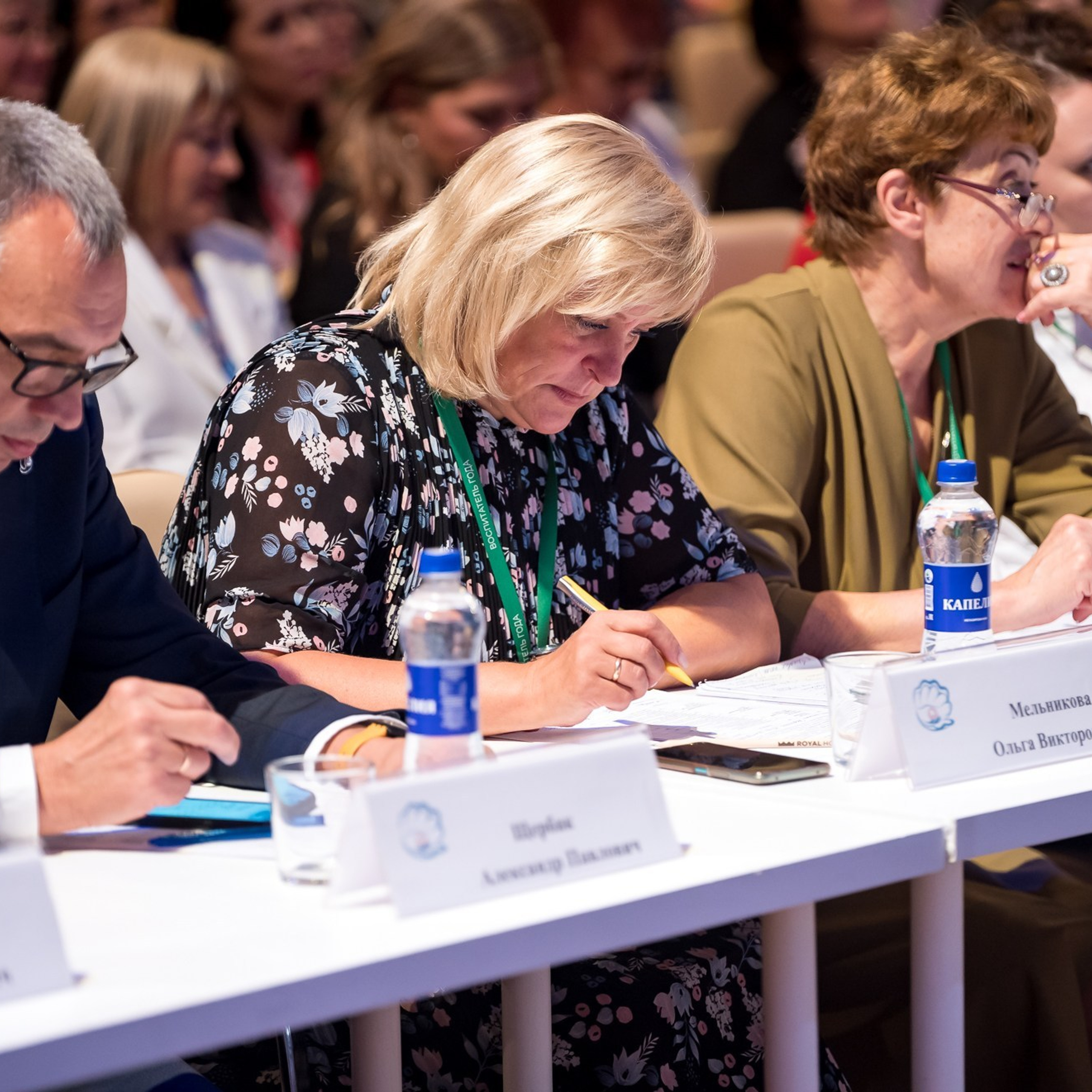 Конкурс Воспитатель года. Галерея ПрофАС