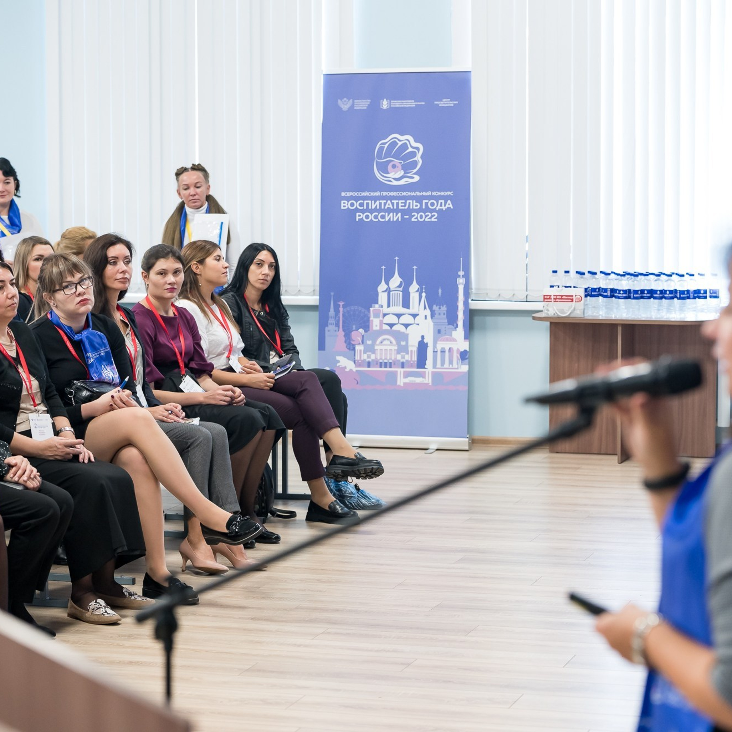 Конкурс Воспитатель года. Галерея ПрофАС