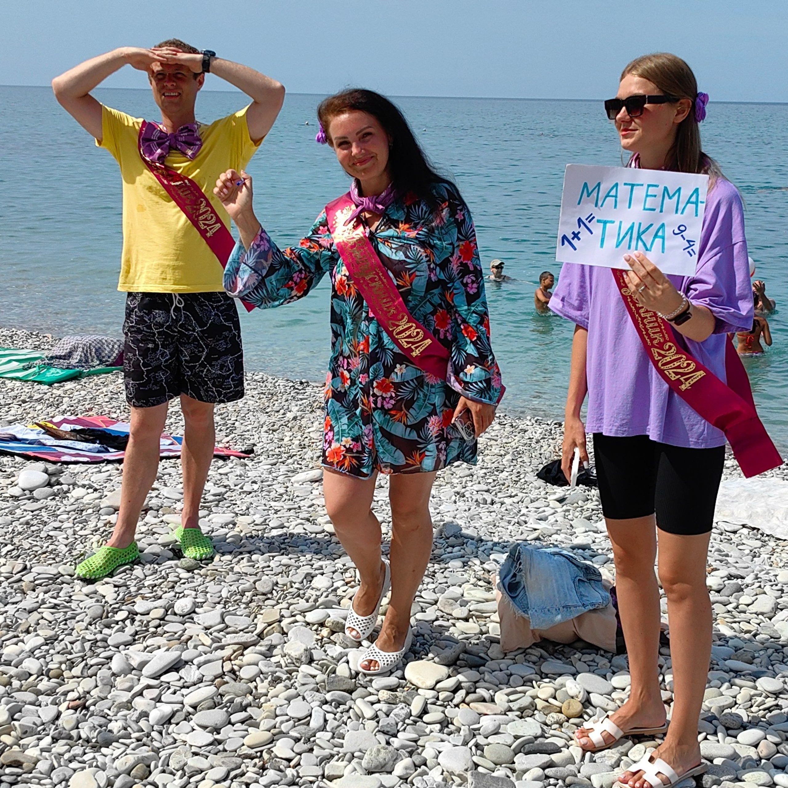 Тренинг-лагерь «Мастерская успеха». Галерея ПрофАС