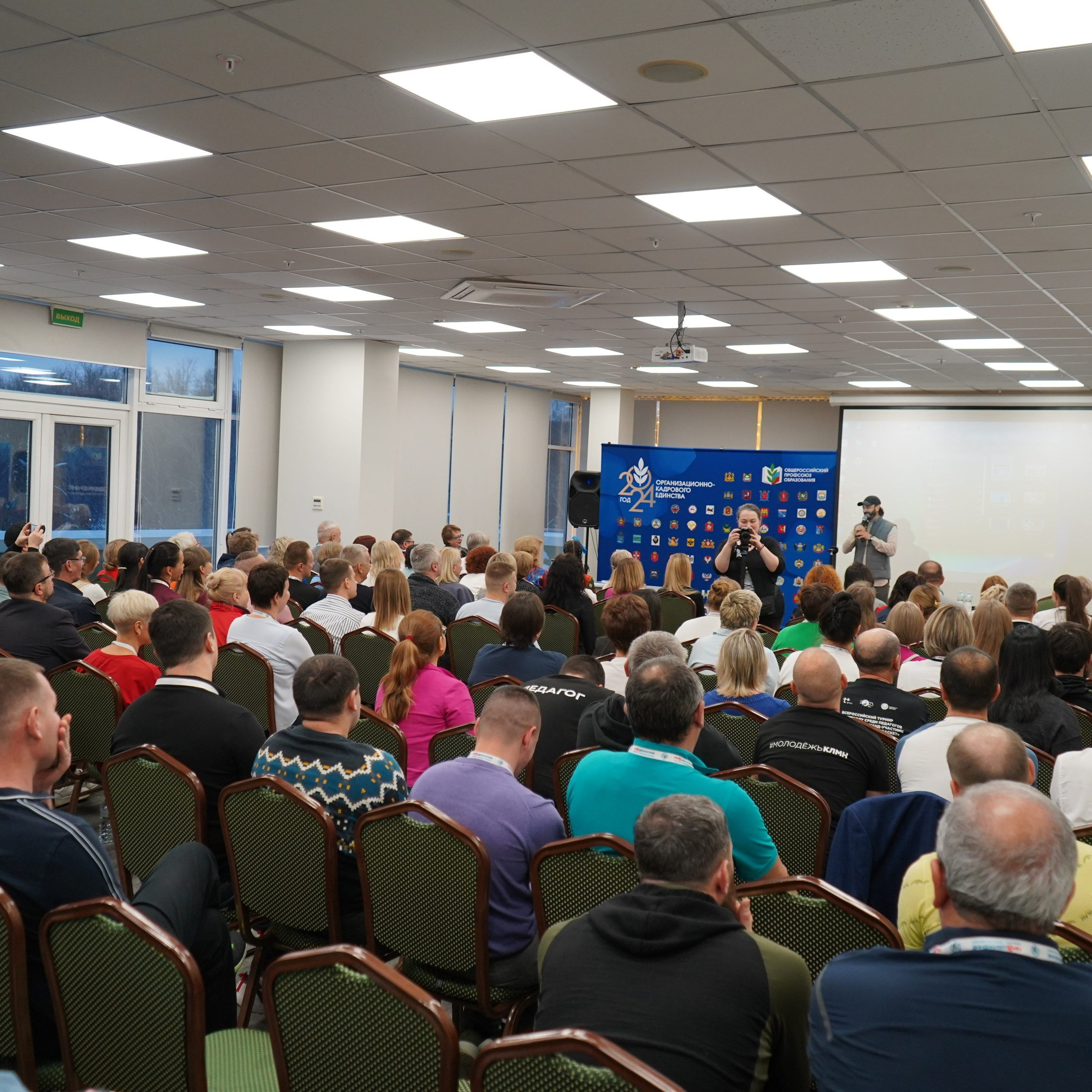 Форум-фестиваль «ПРОдвижение ЗОЖ». Галерея ПрофАС