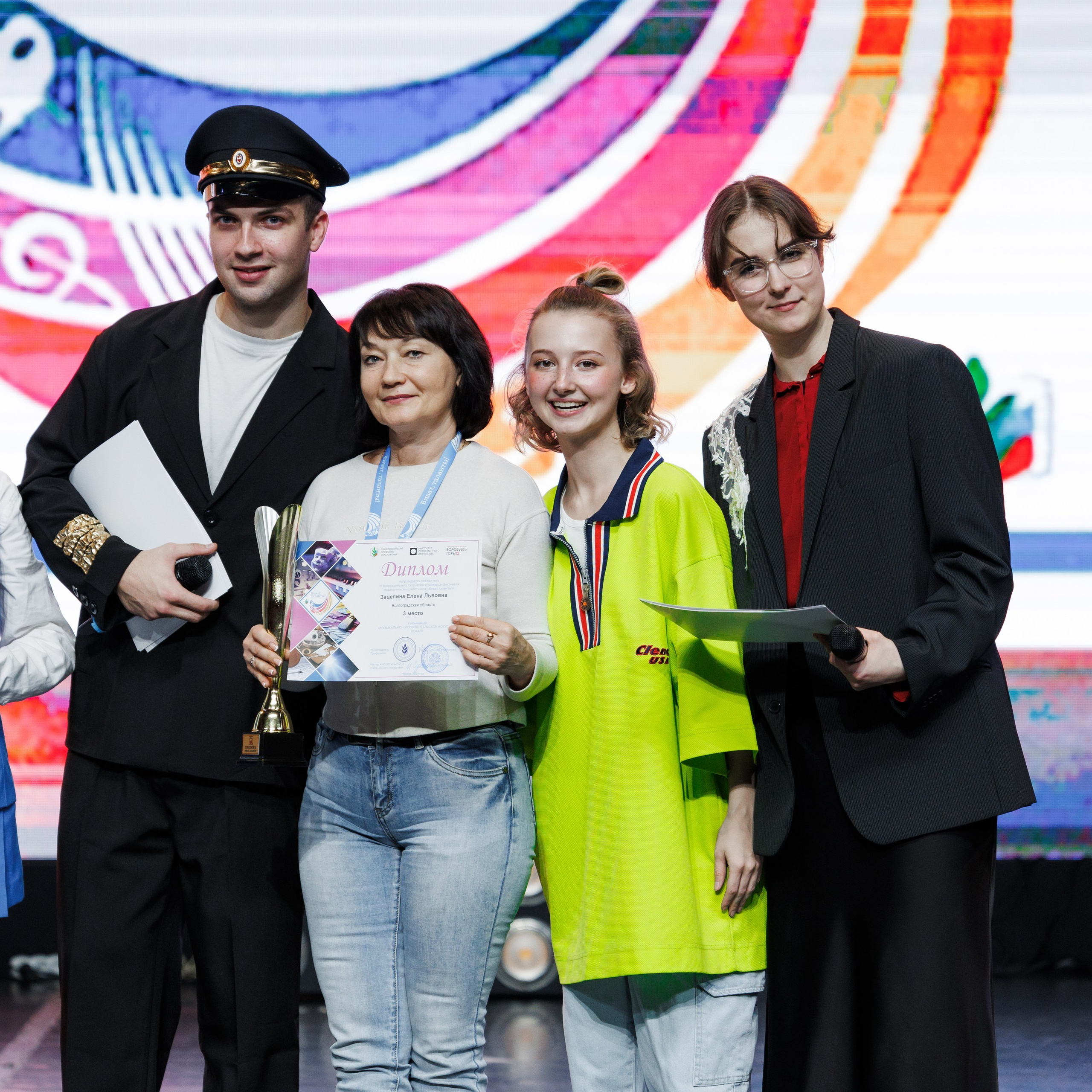 Всероссийский фестиваль «Виват, таланты!». Галерея ПрофАС