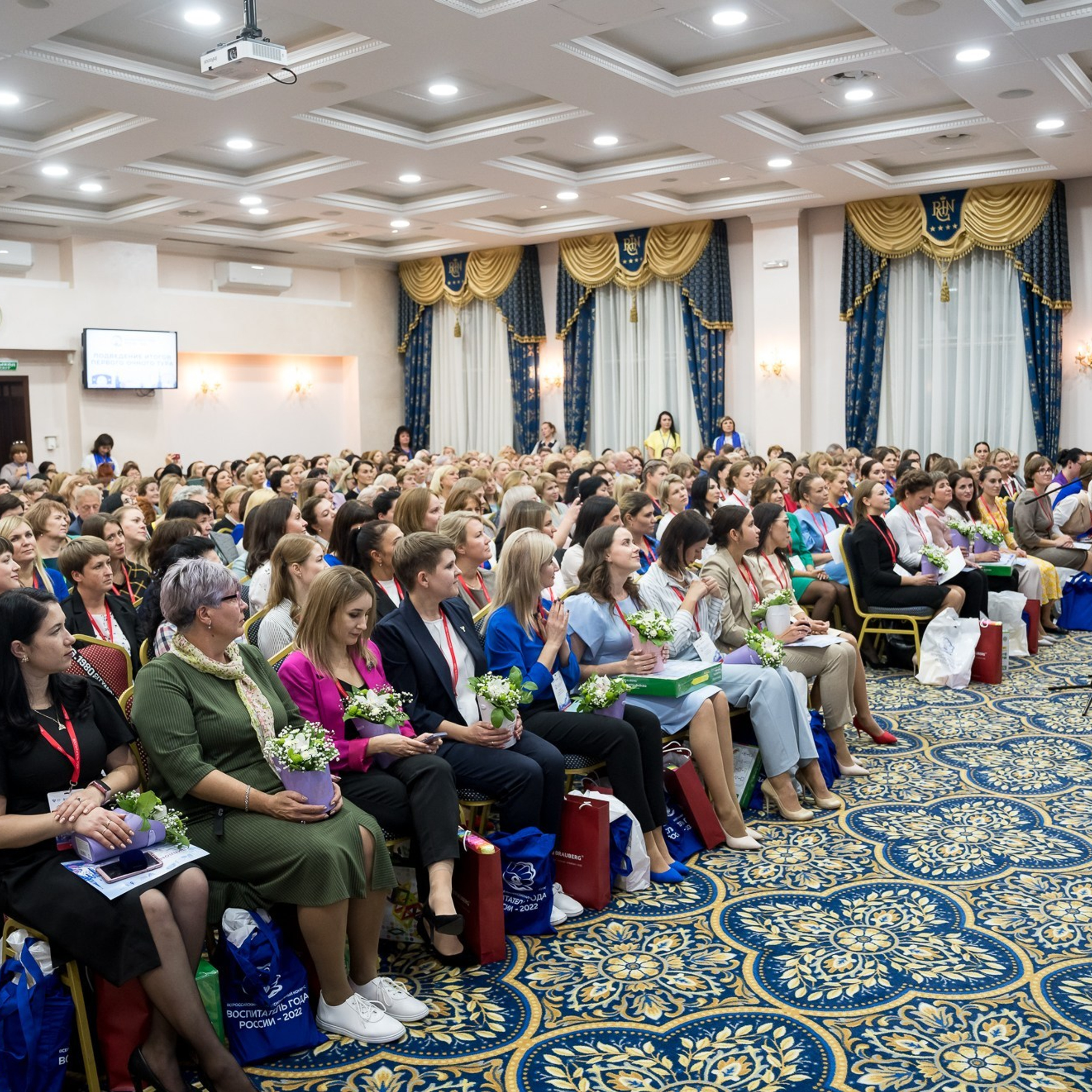 Конкурс Воспитатель года. Галерея ПрофАС