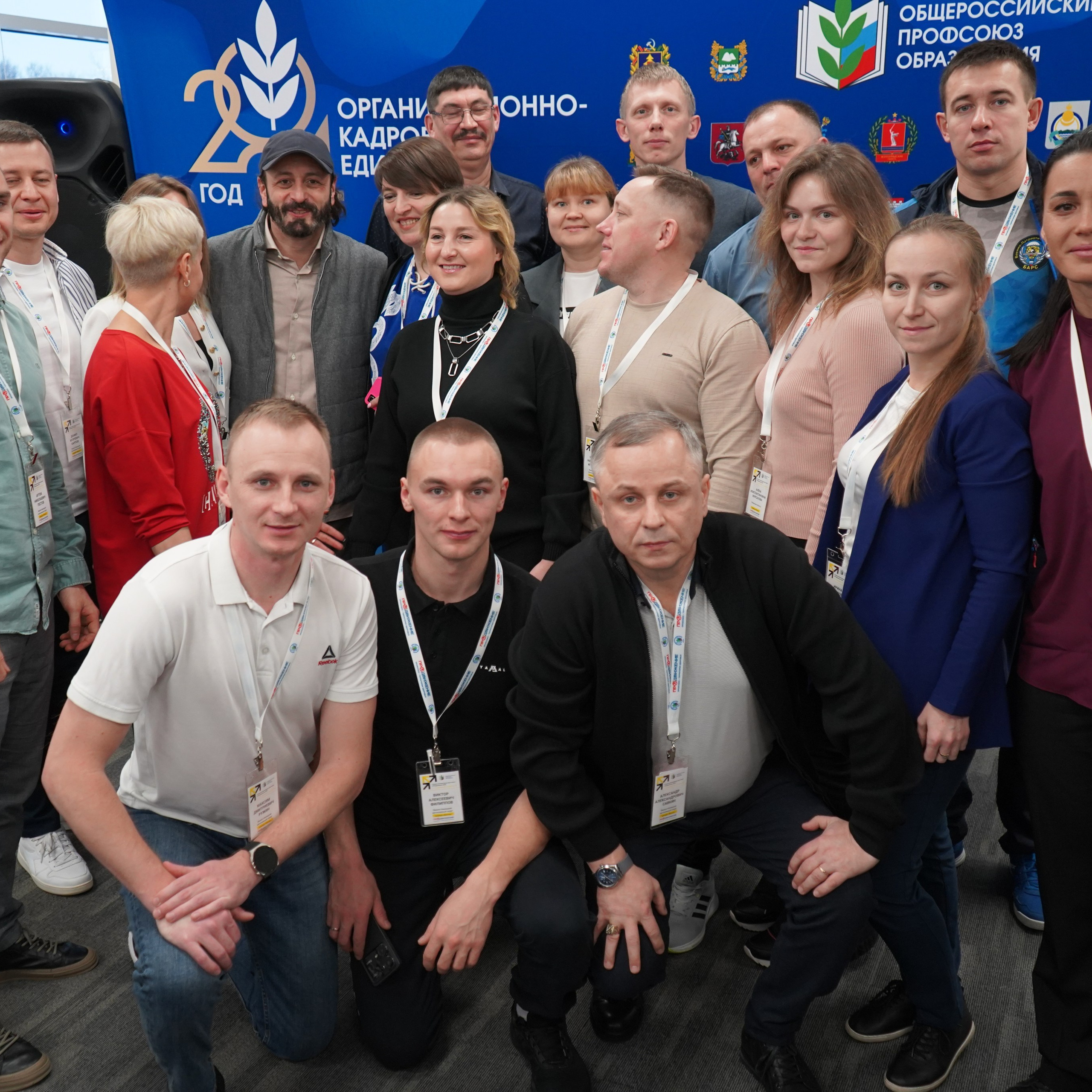 Форум-фестиваль «ПРОдвижение ЗОЖ». Галерея ПрофАС