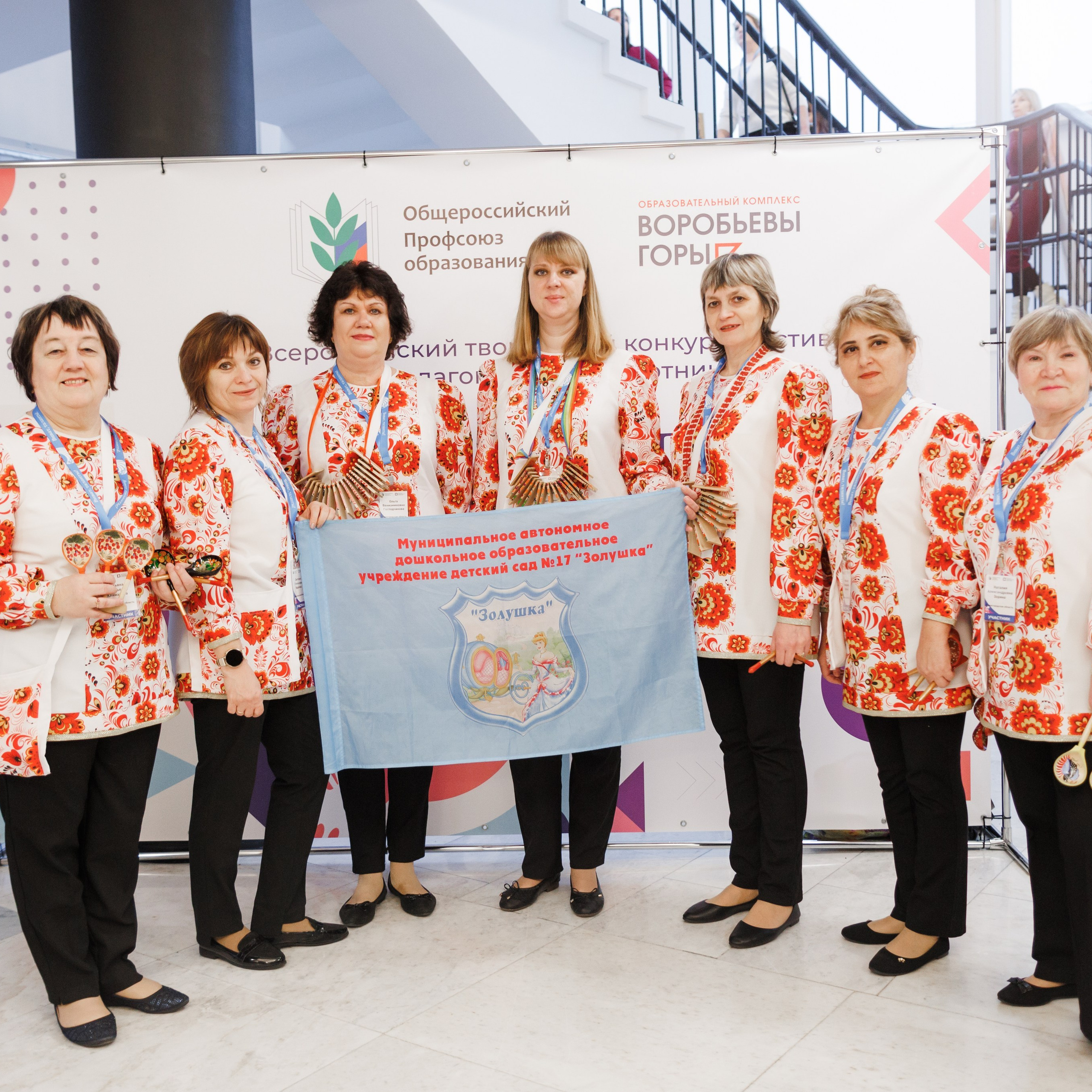 Всероссийский фестиваль «Виват, таланты!». Галерея ПрофАС