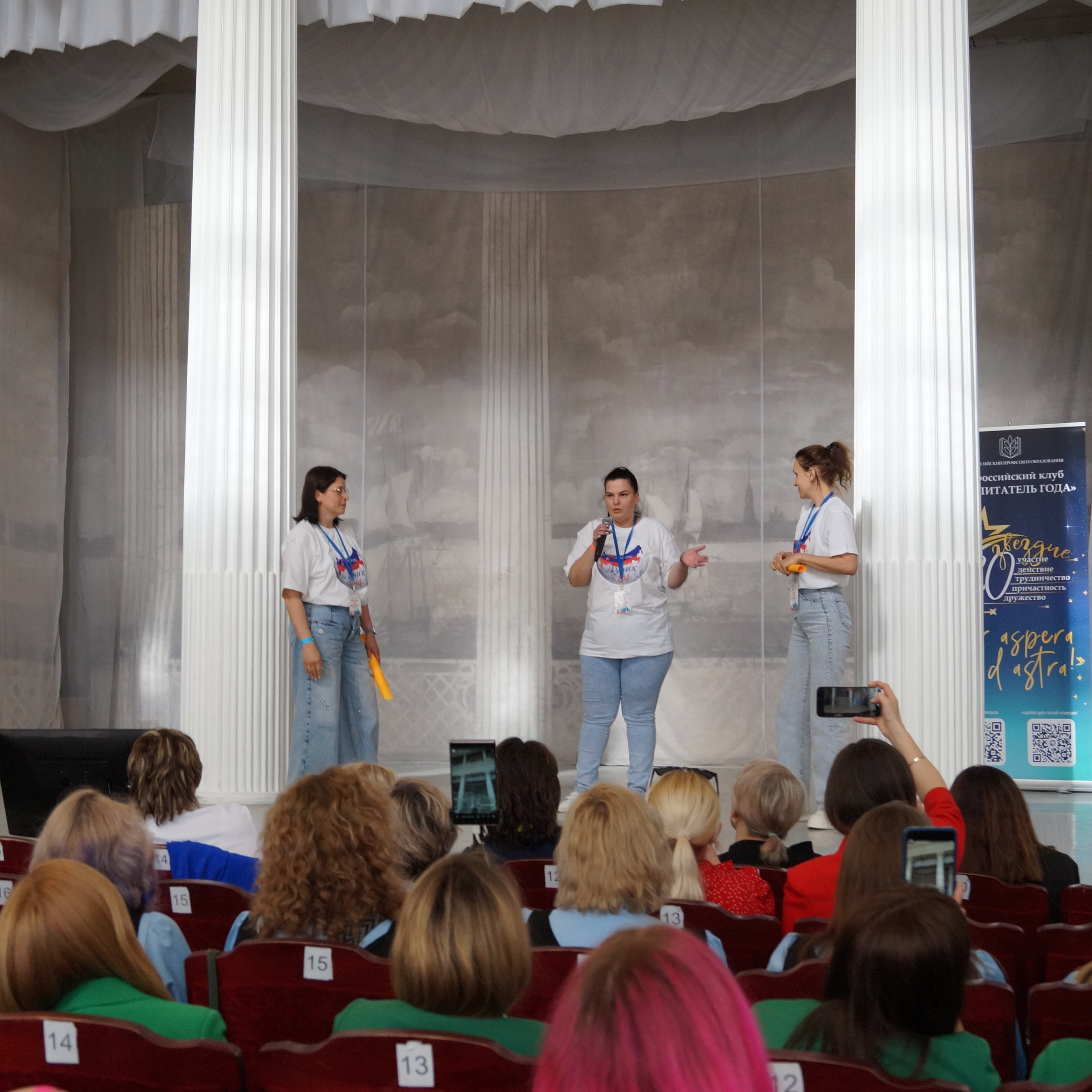 Фестиваль клубов дошкольных образовательных учреждений «ОРБИТА ПРОФЕССИОНАЛОВ — 2025». Галерея ПрофАС