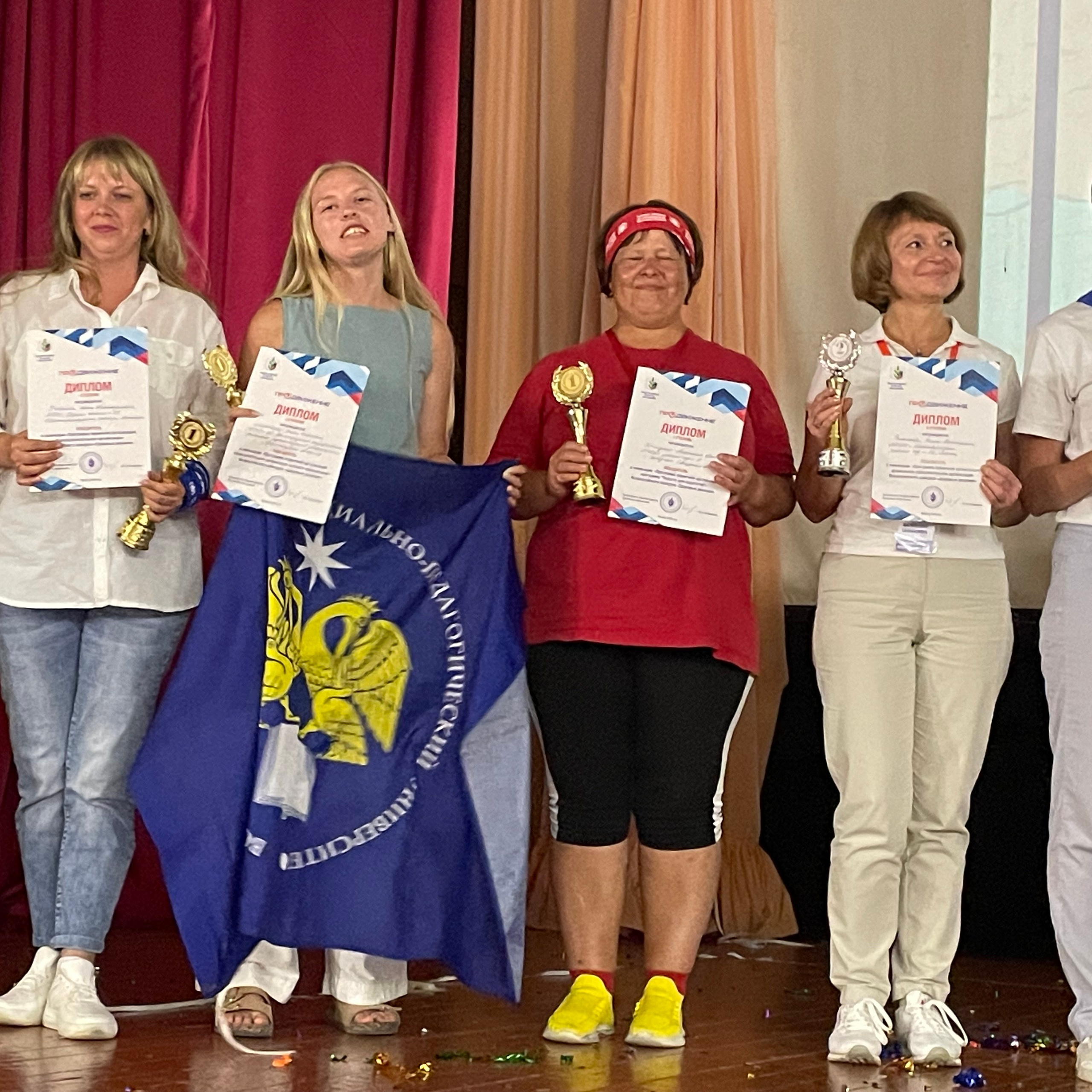 Тренинг-лагерь «Амбассадоры здоровья». Галерея ПрофАС