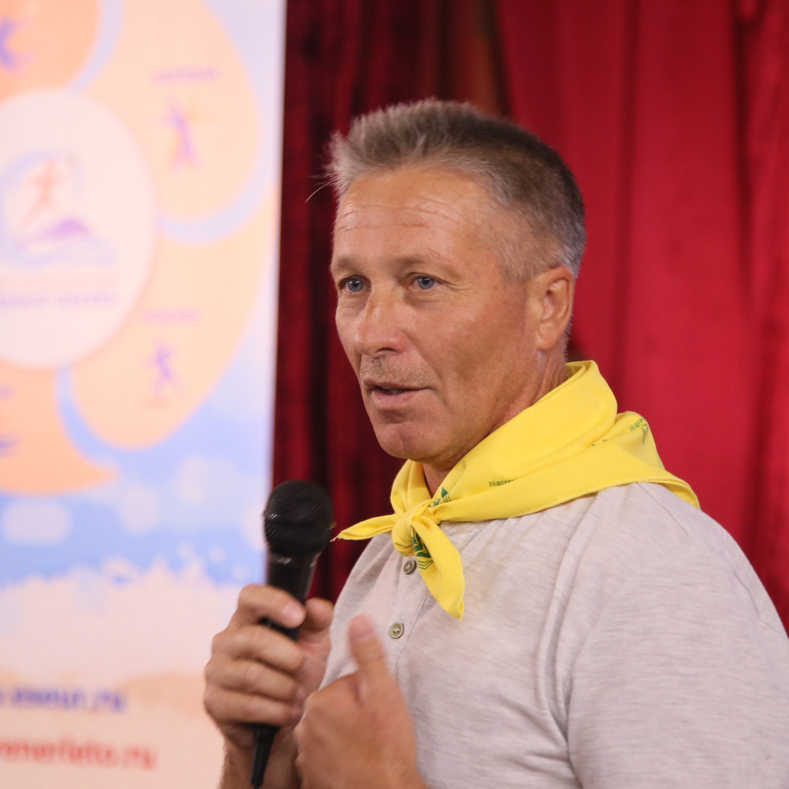 Тренинг-лагерь Амбассадоры здоровья. Галерея ПрофАС