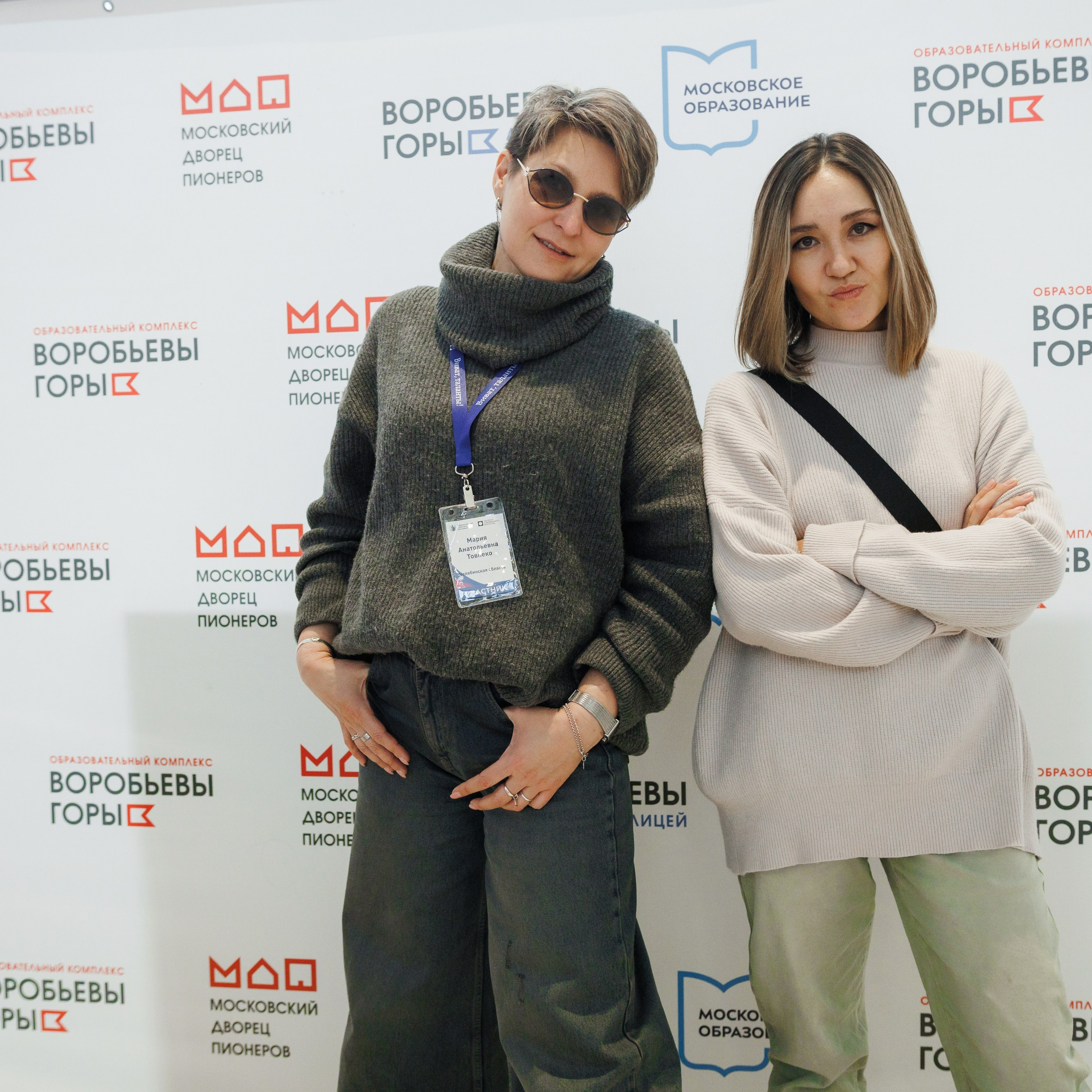 Всероссийский фестиваль «Виват, таланты!». Галерея ПрофАС