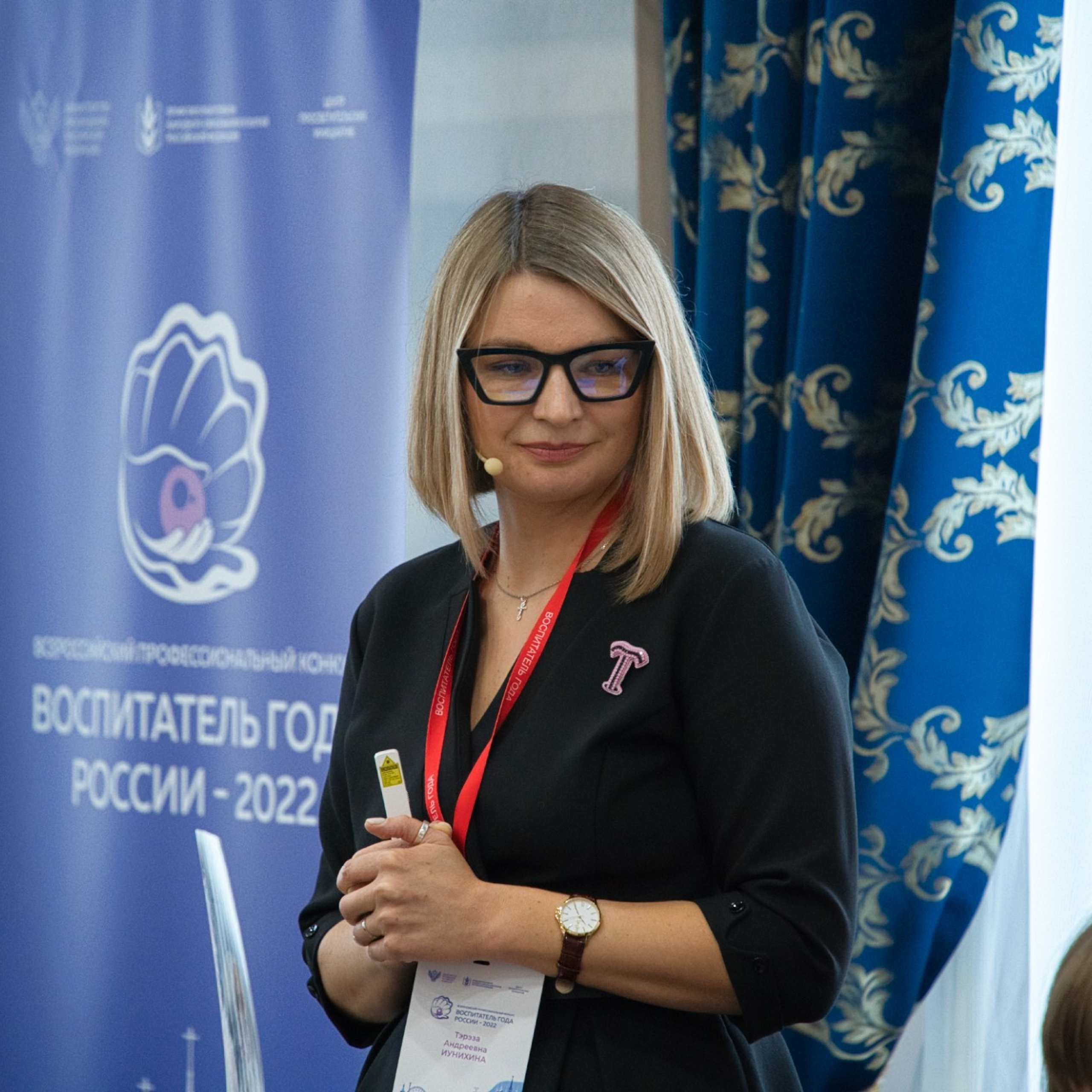 Конкурс Воспитатель года. Галерея ПрофАС