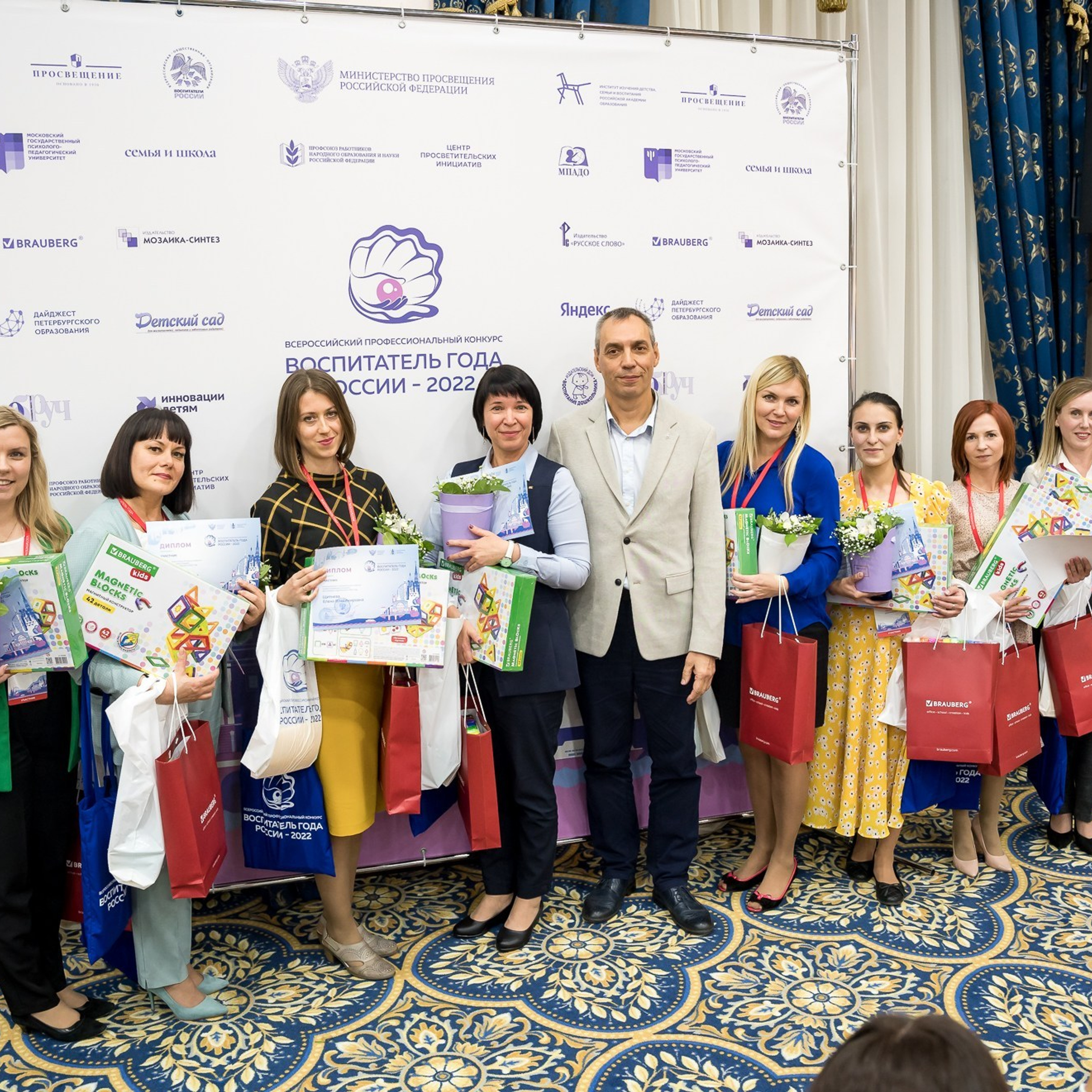 Конкурс Воспитатель года. Галерея ПрофАС