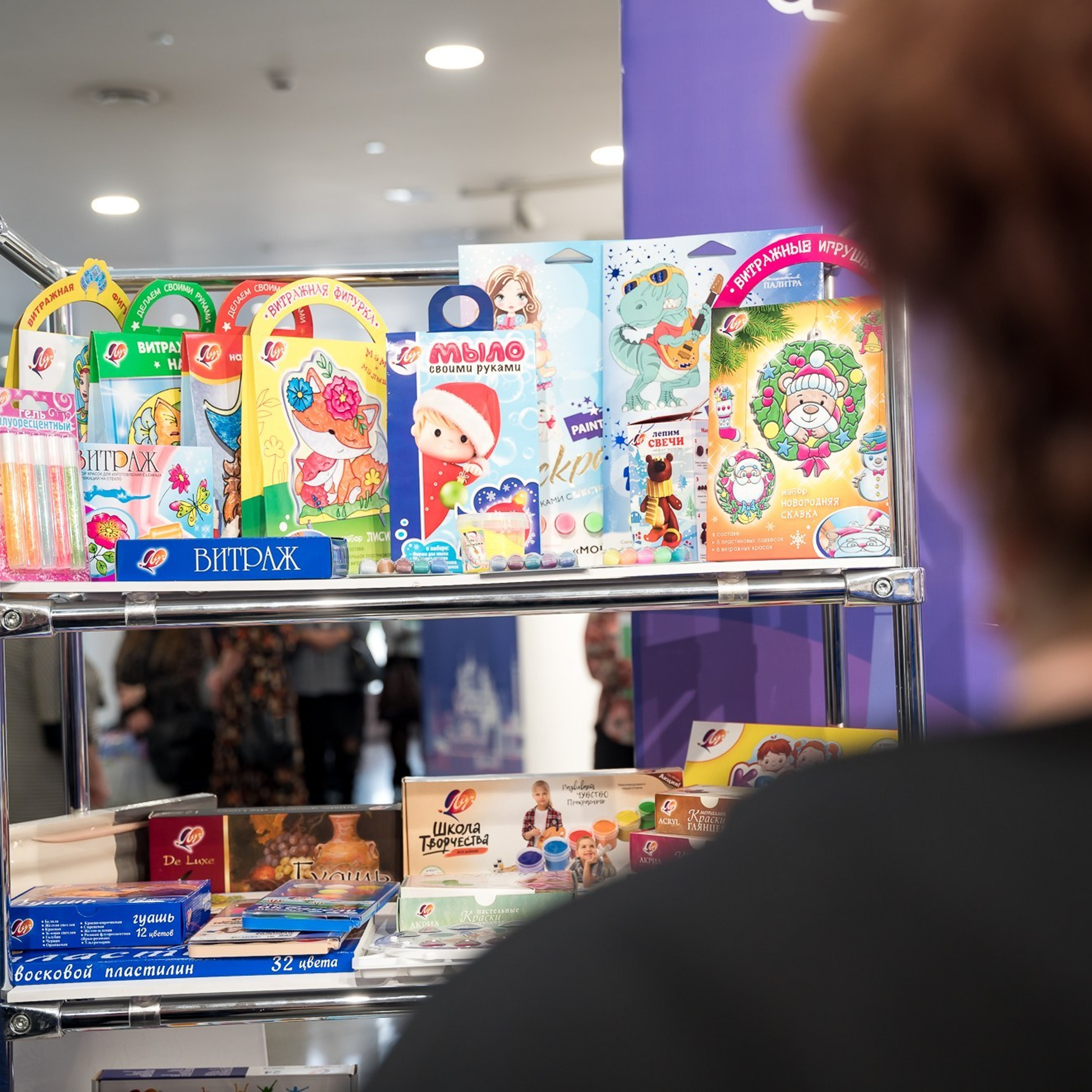 Конкурс Воспитатель года. Галерея ПрофАС