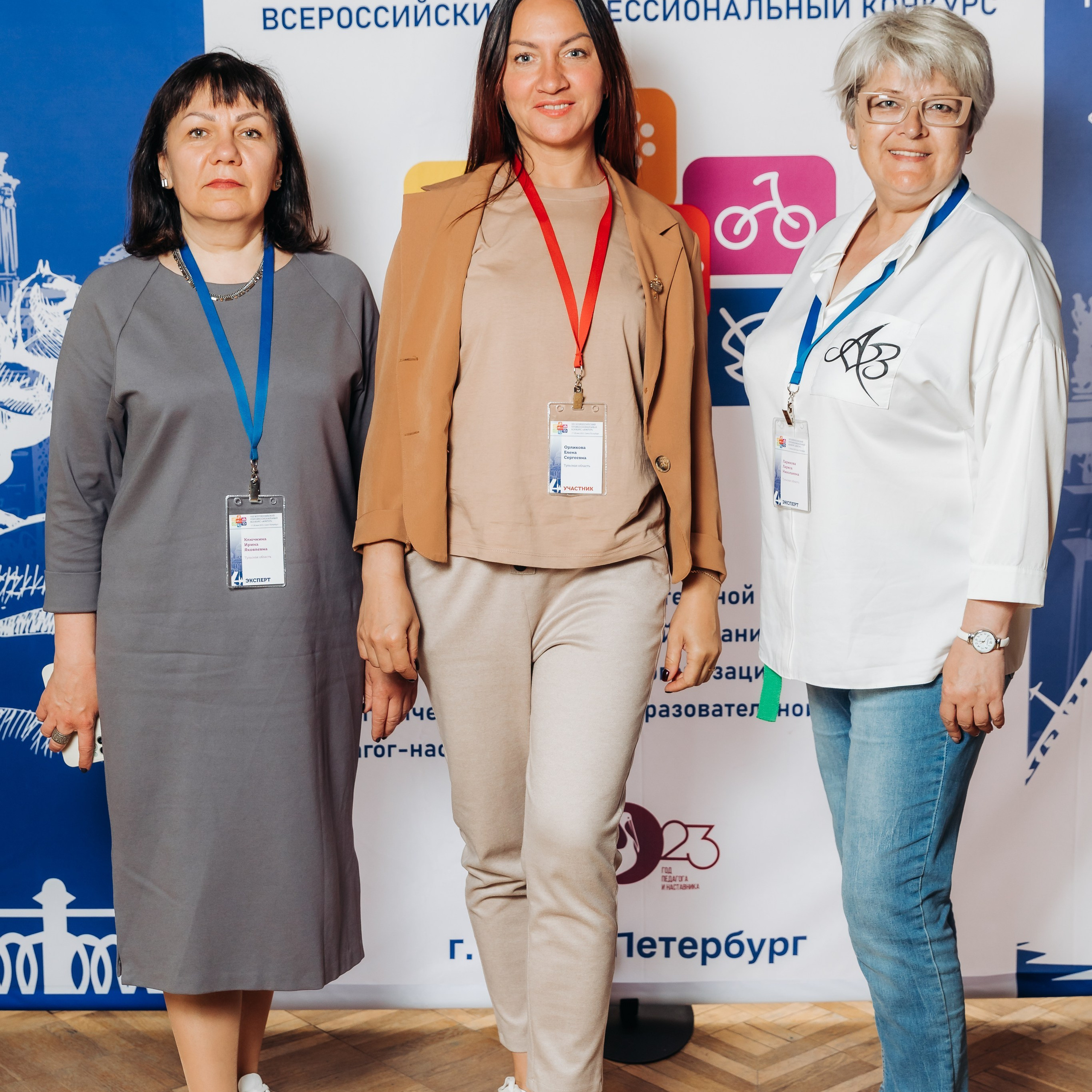 Арктур. Галерея ПрофАС