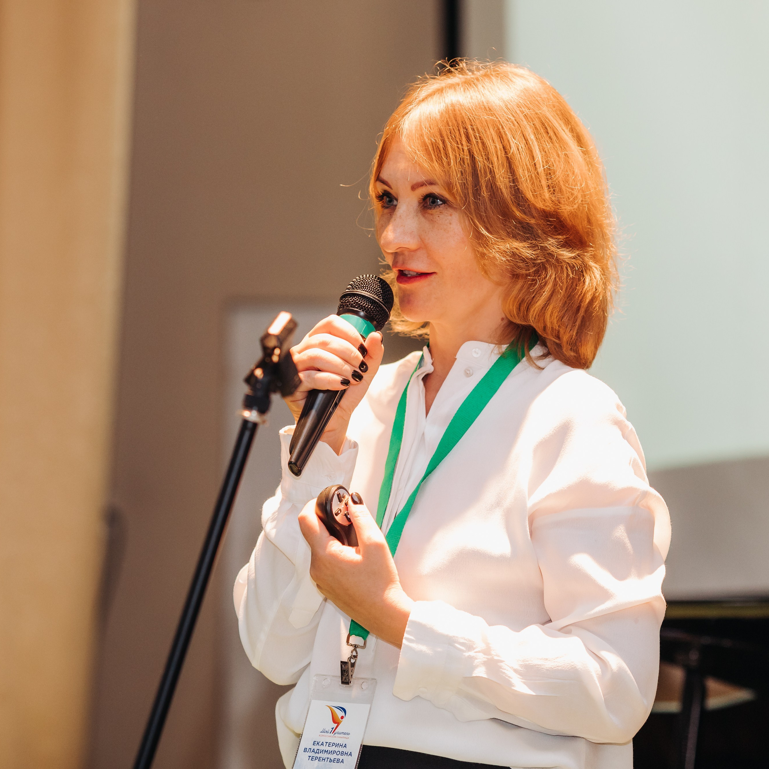 Всероссийская Олимпиада Мой первый учитель. Галерея ПрофАС