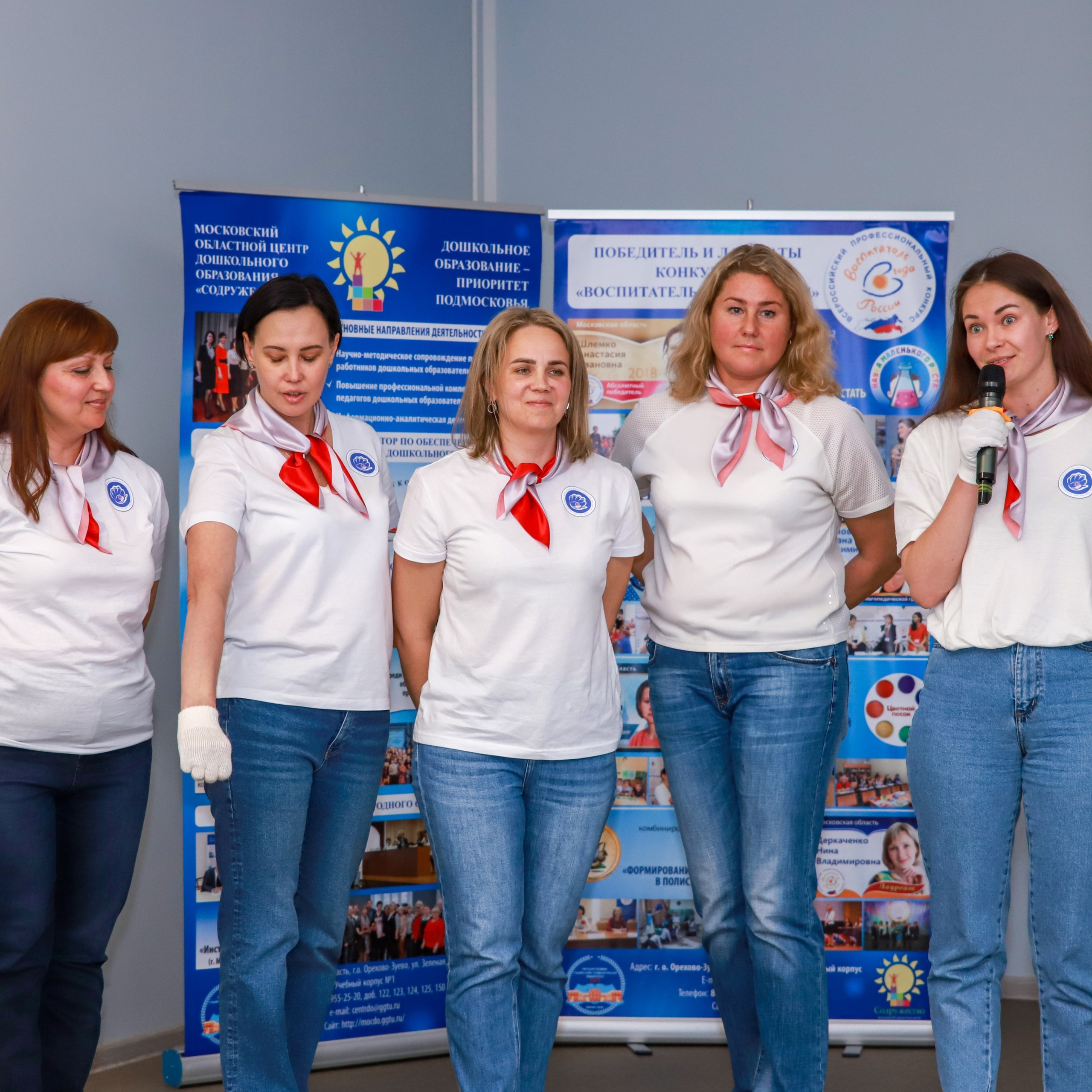 Слет клубов Орбита профессионалов. Галерея ПрофАС