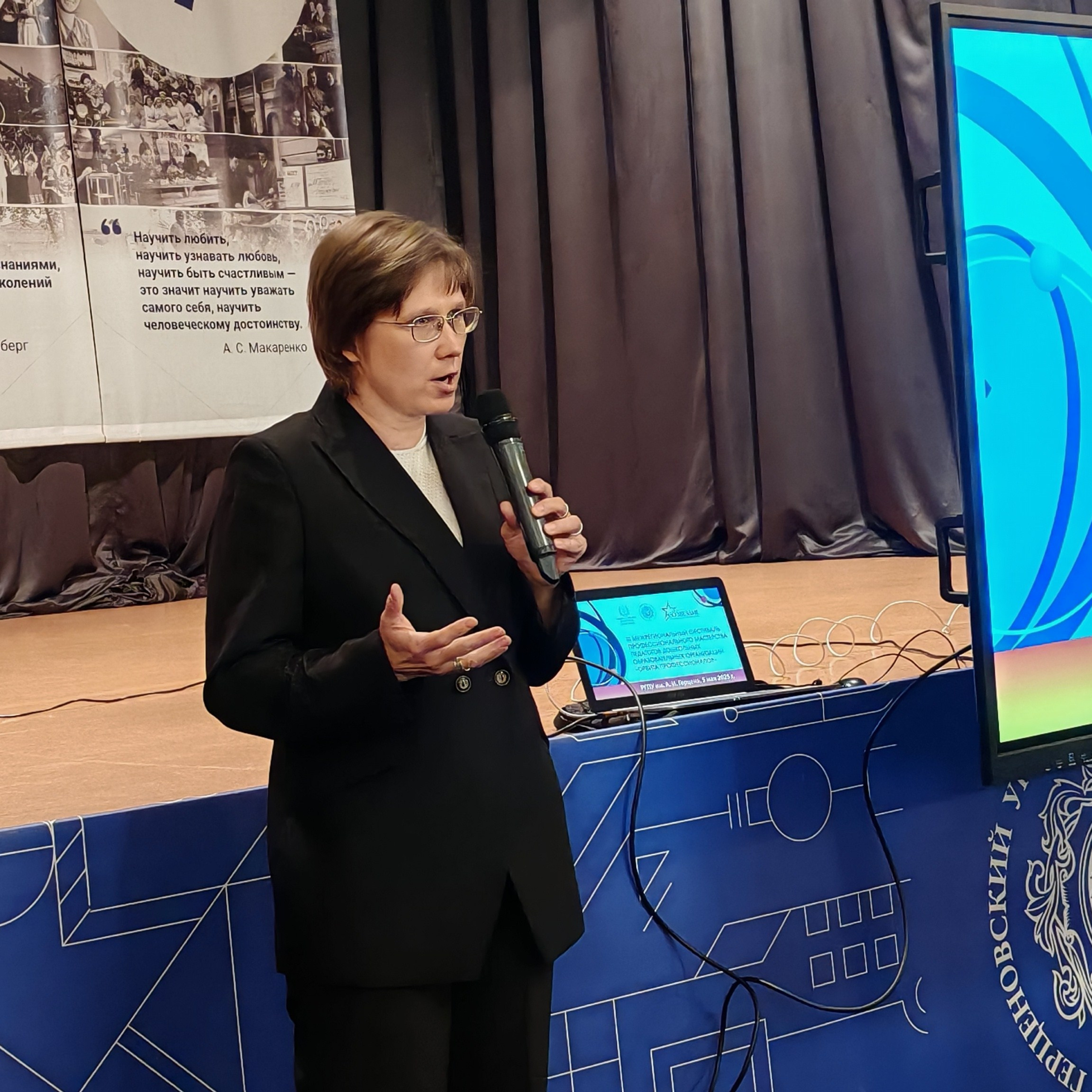 Фестиваль клубов дошкольных образовательных учреждений «ОРБИТА ПРОФЕССИОНАЛОВ — 2025». Галерея ПрофАС