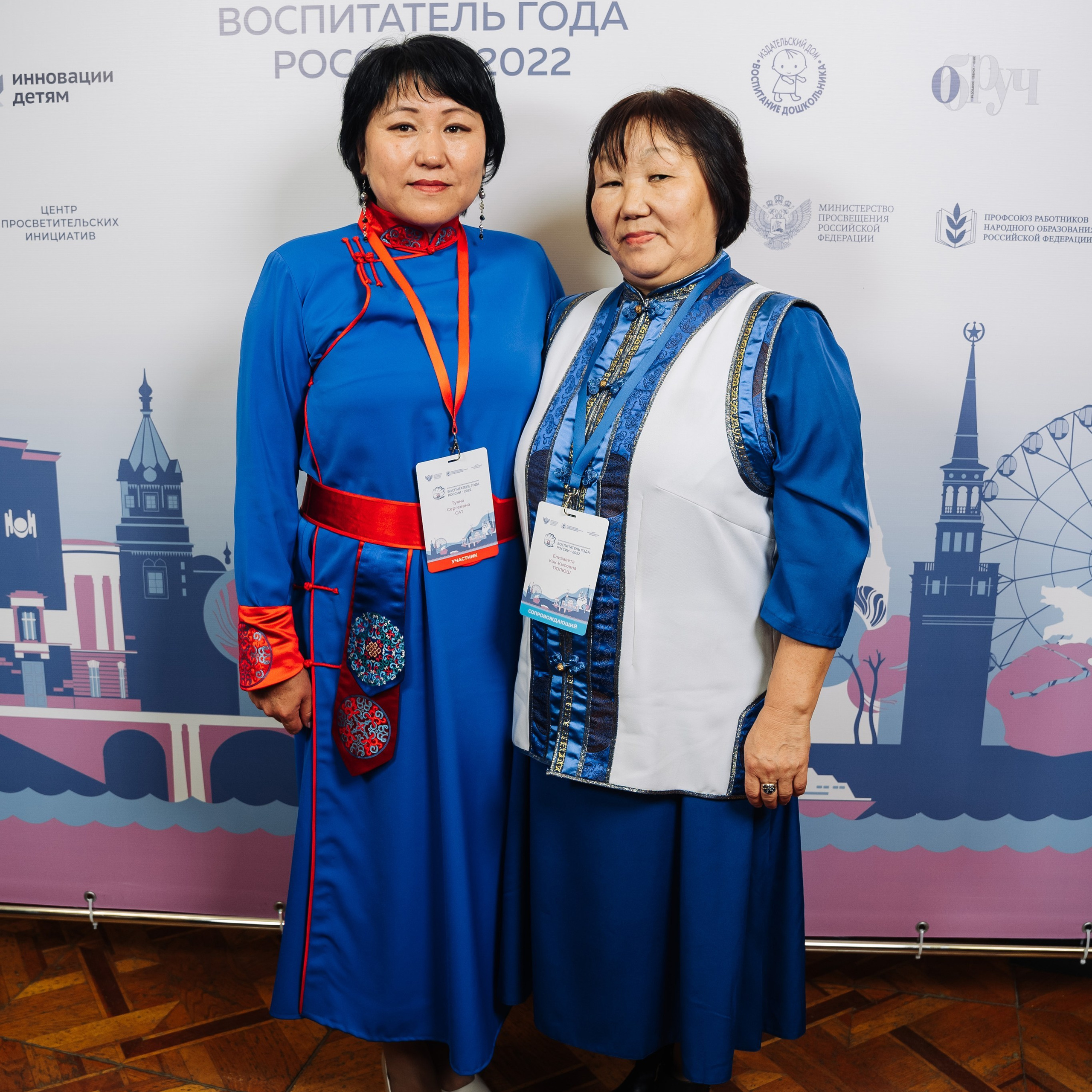 Конкурс Воспитатель года. Галерея ПрофАС