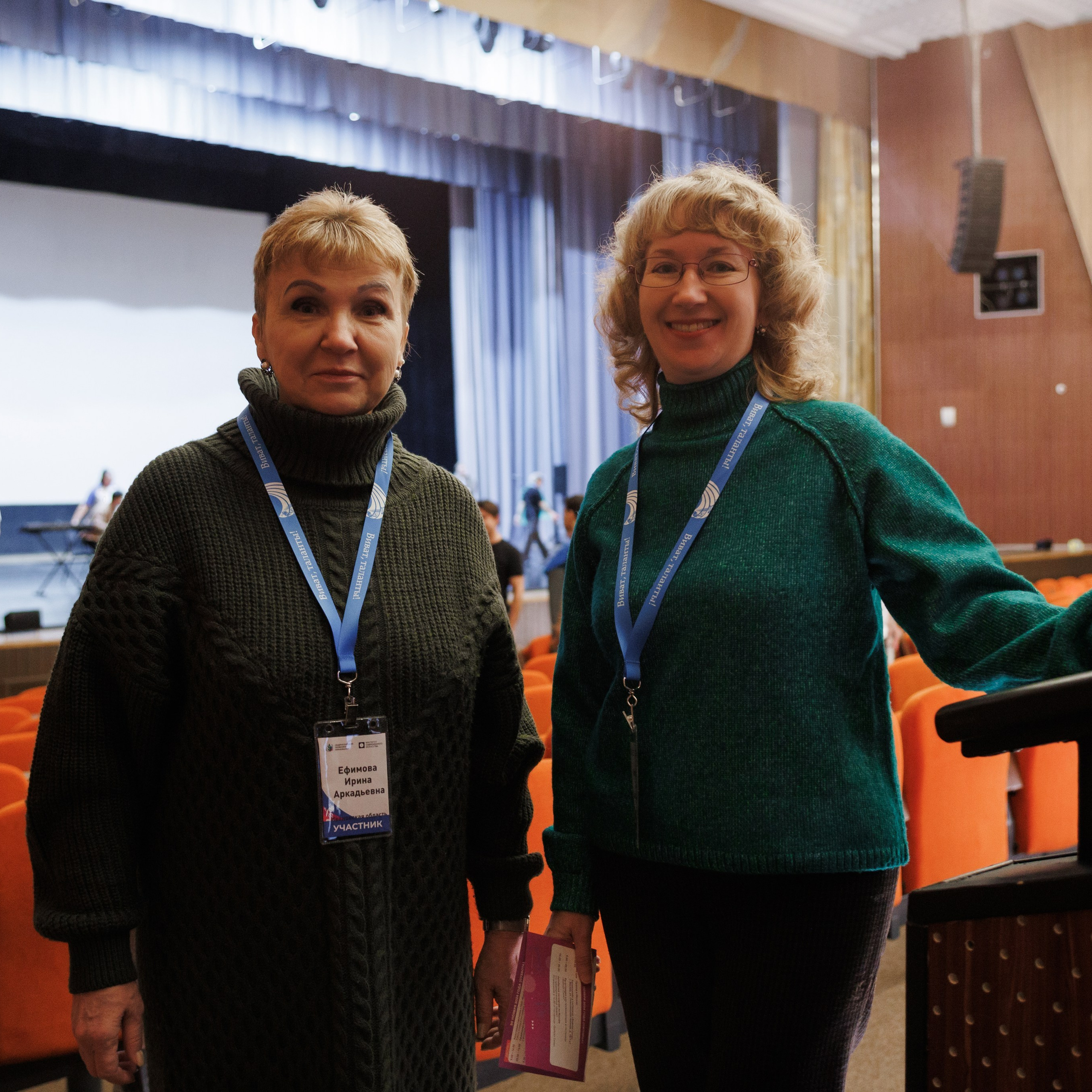 Всероссийский фестиваль «Виват, таланты!». Галерея ПрофАС