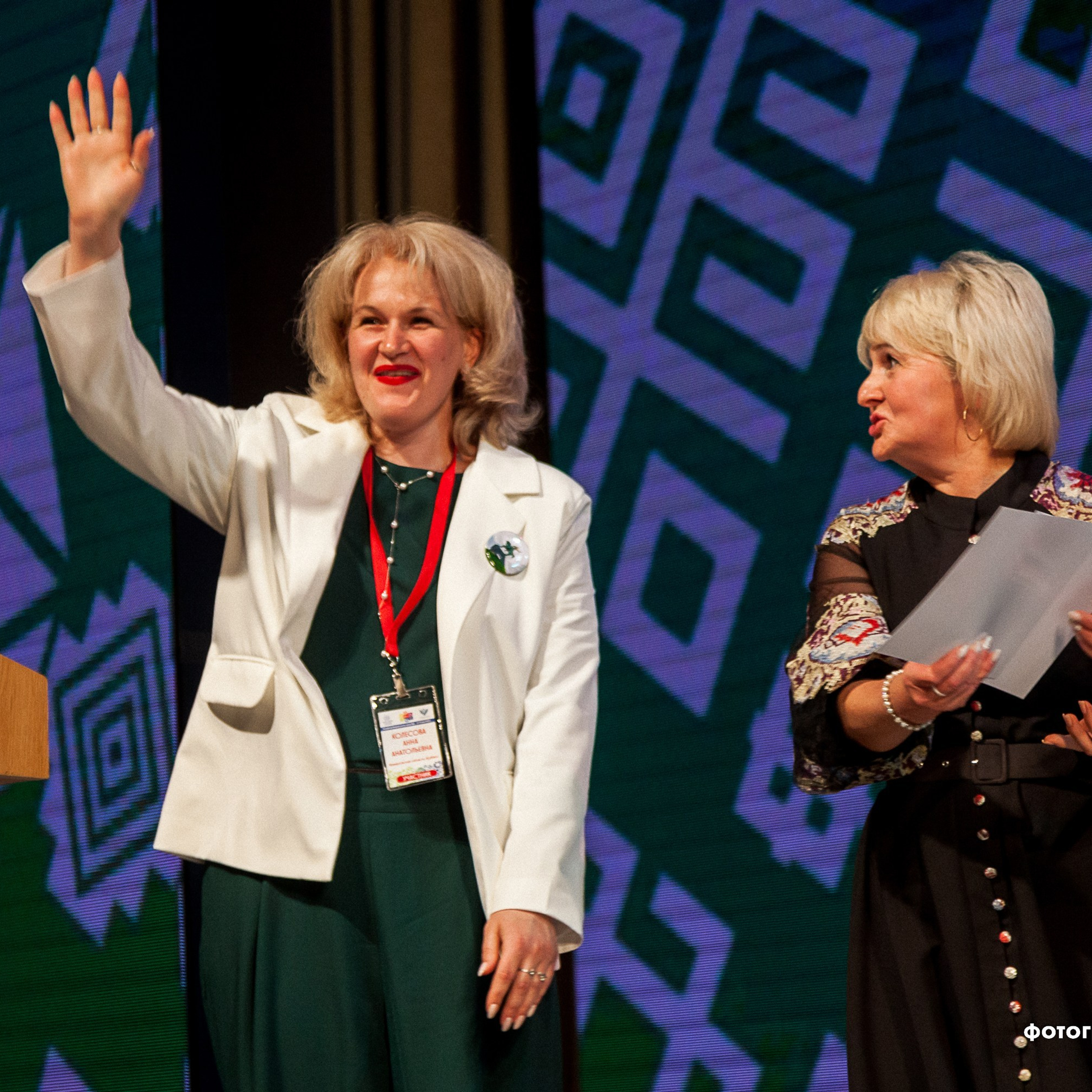 Всероссийский профессиональный конкурс «Арктур». Галерея ПрофАС