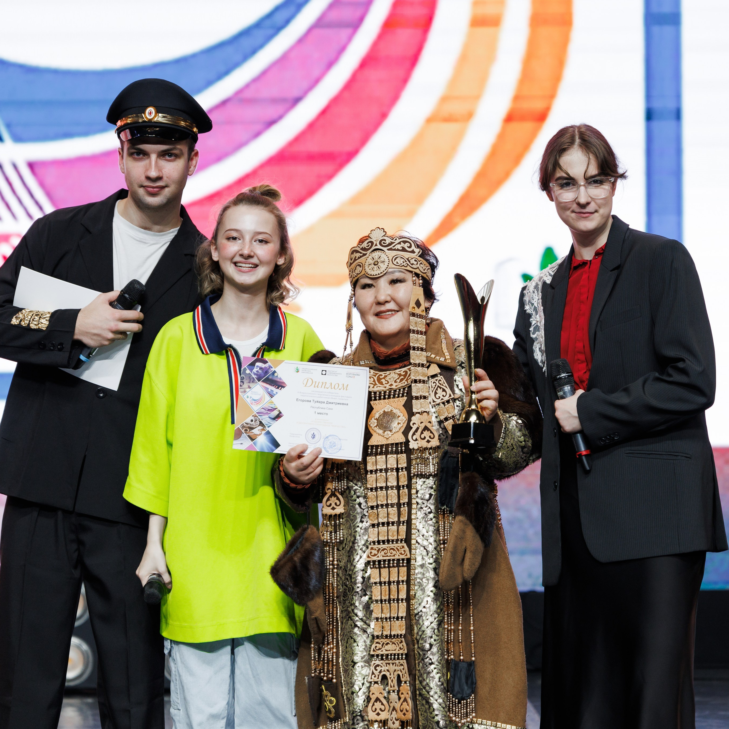 Всероссийский фестиваль «Виват, таланты!». Галерея ПрофАС