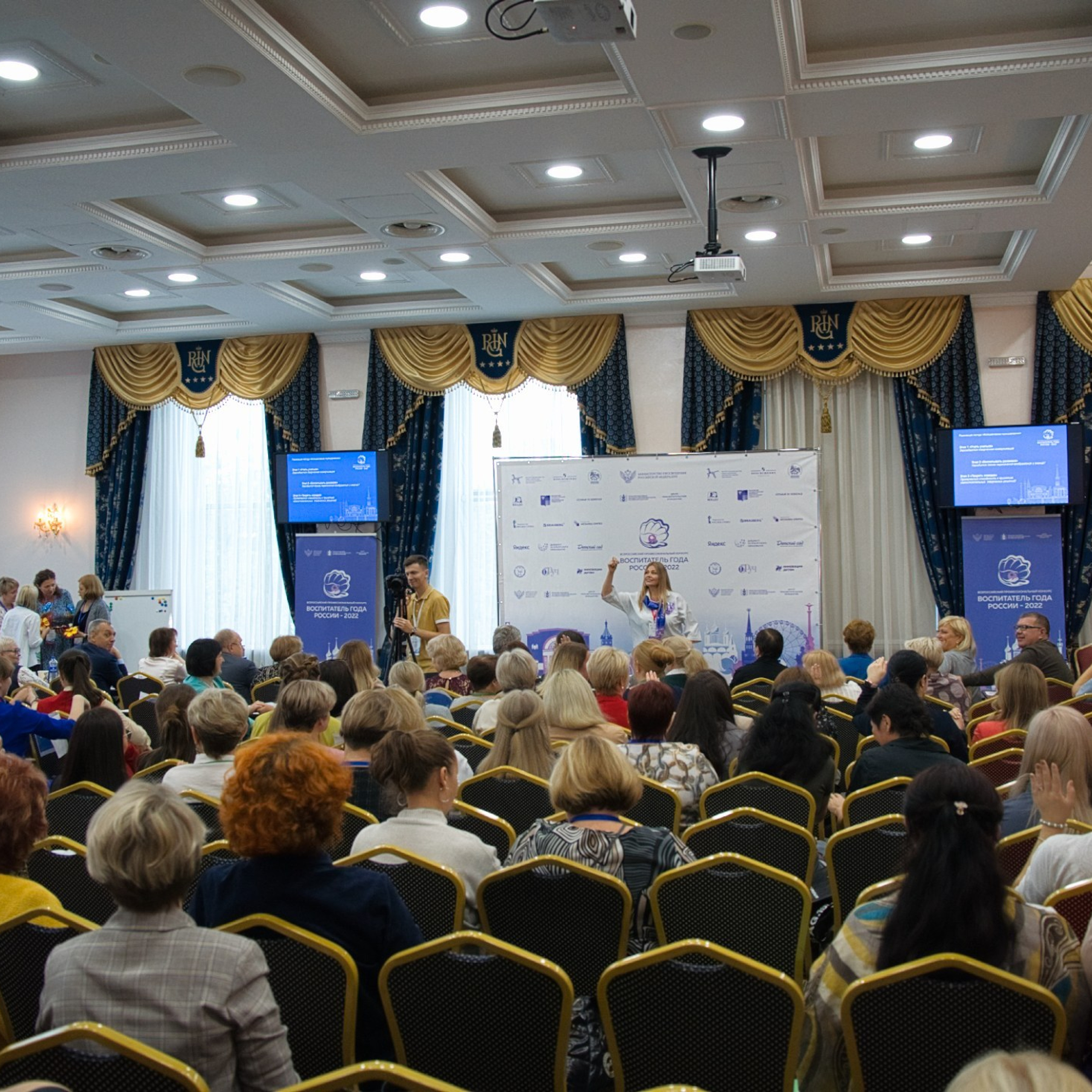 Конкурс Воспитатель года. Галерея ПрофАС