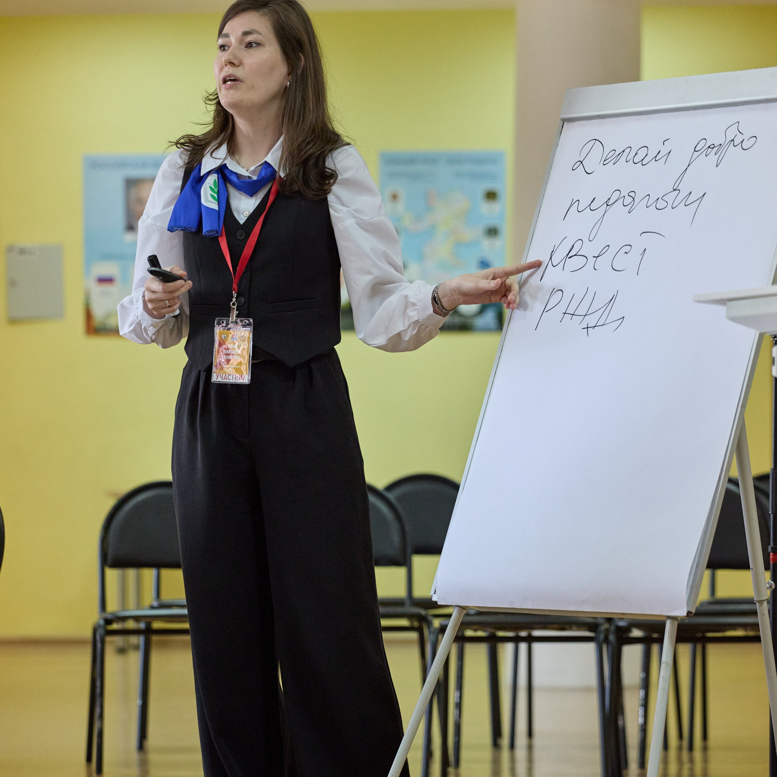 Всероссийский профессиональный конкурс «Арктур». Галерея ПрофАС