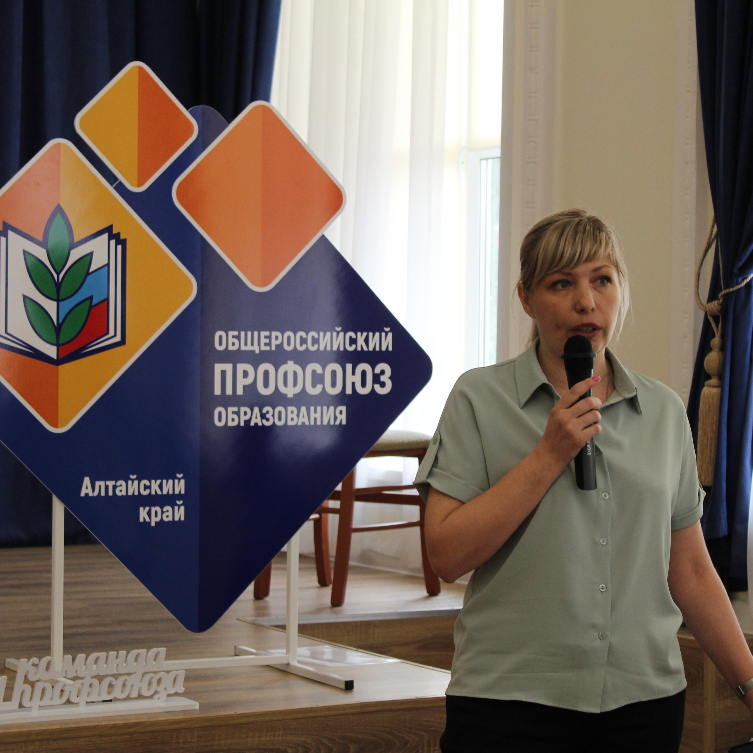 Семинар председателей территориальных организаций Профсоюза. Галерея ПрофАС