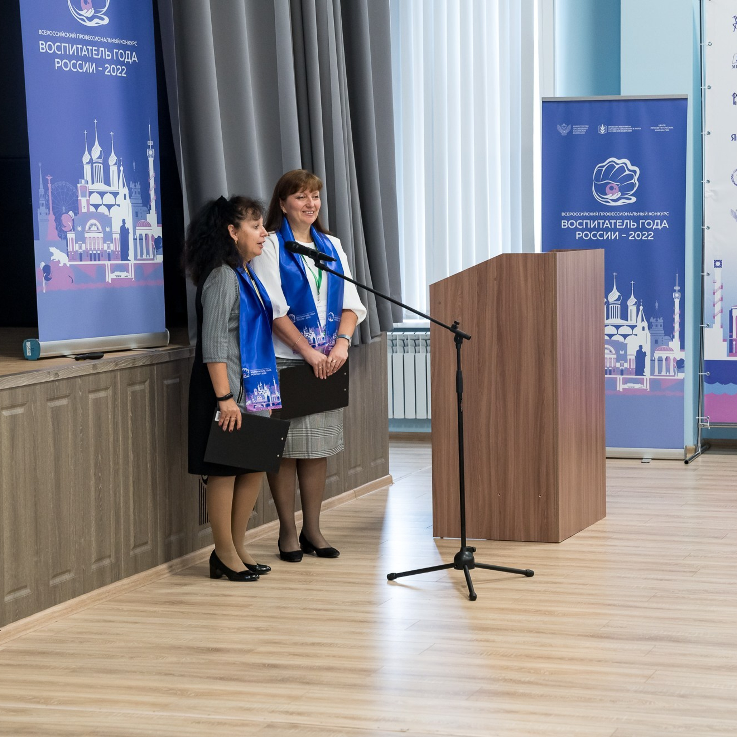 Конкурс Воспитатель года. Галерея ПрофАС