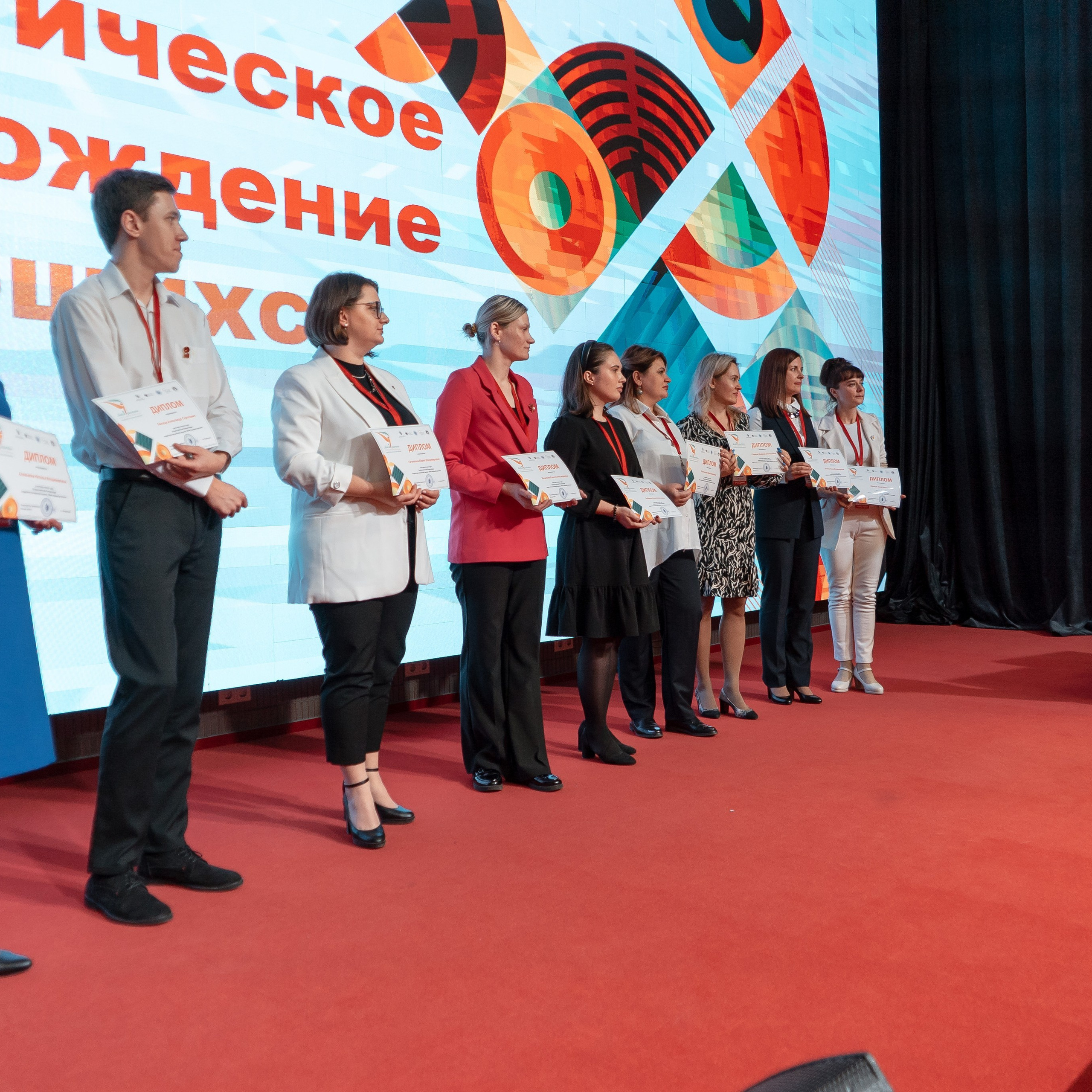 Всероссийская Олимпиада педагогов начальной школы «Мой первый учитель». Галерея ПрофАС