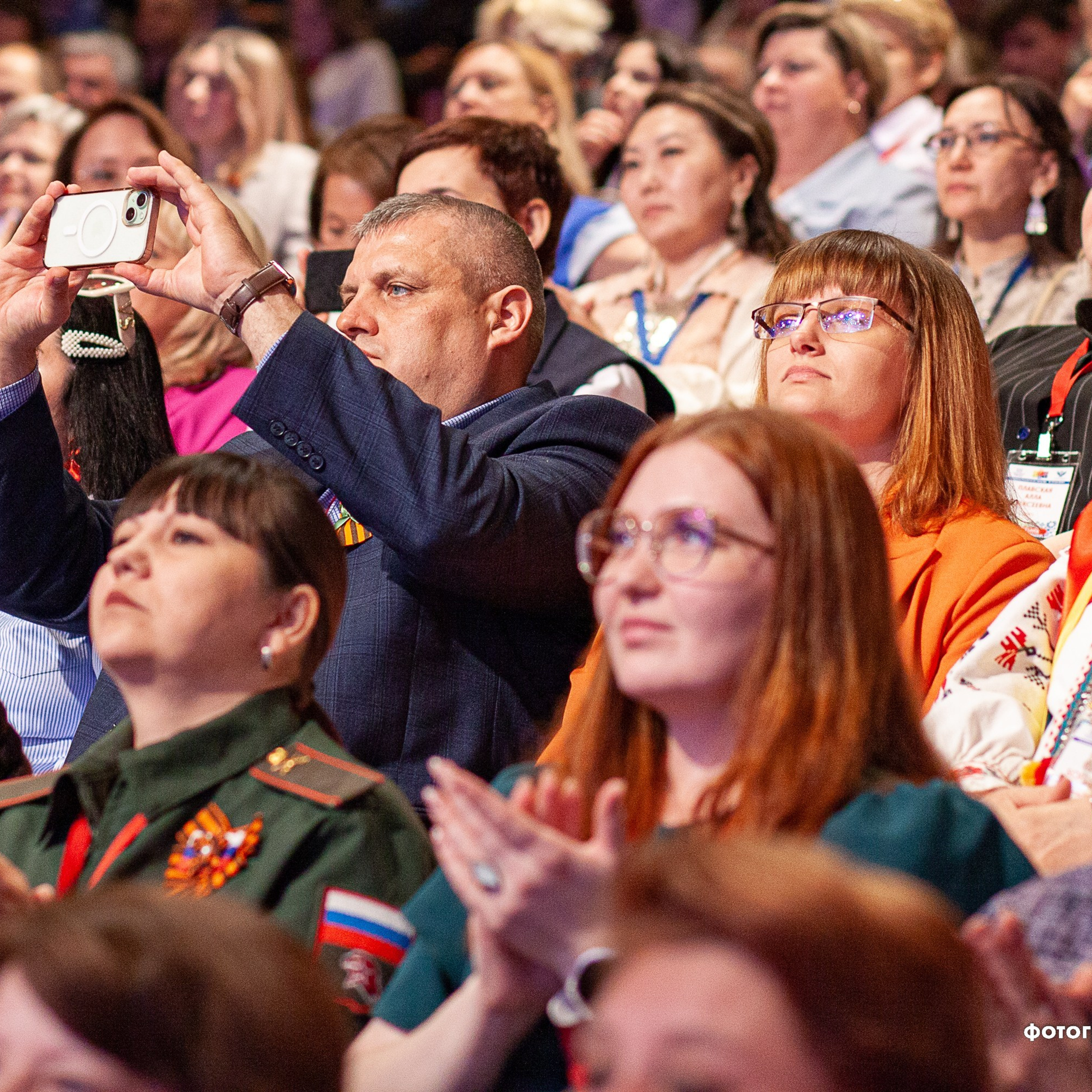 Всероссийский профессиональный конкурс «Арктур». Галерея ПрофАС
