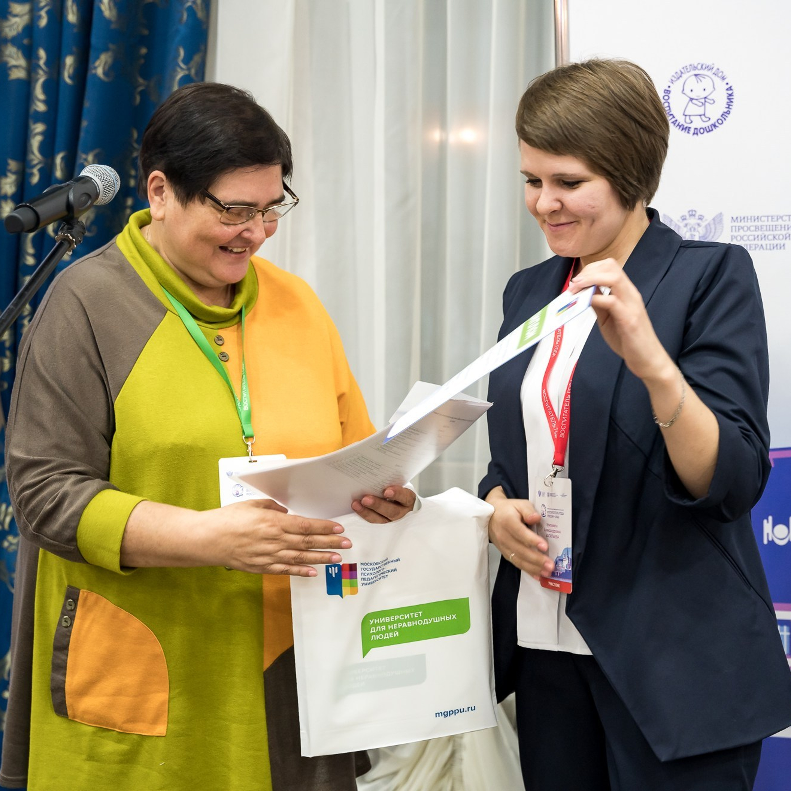 Конкурс Воспитатель года. Галерея ПрофАС