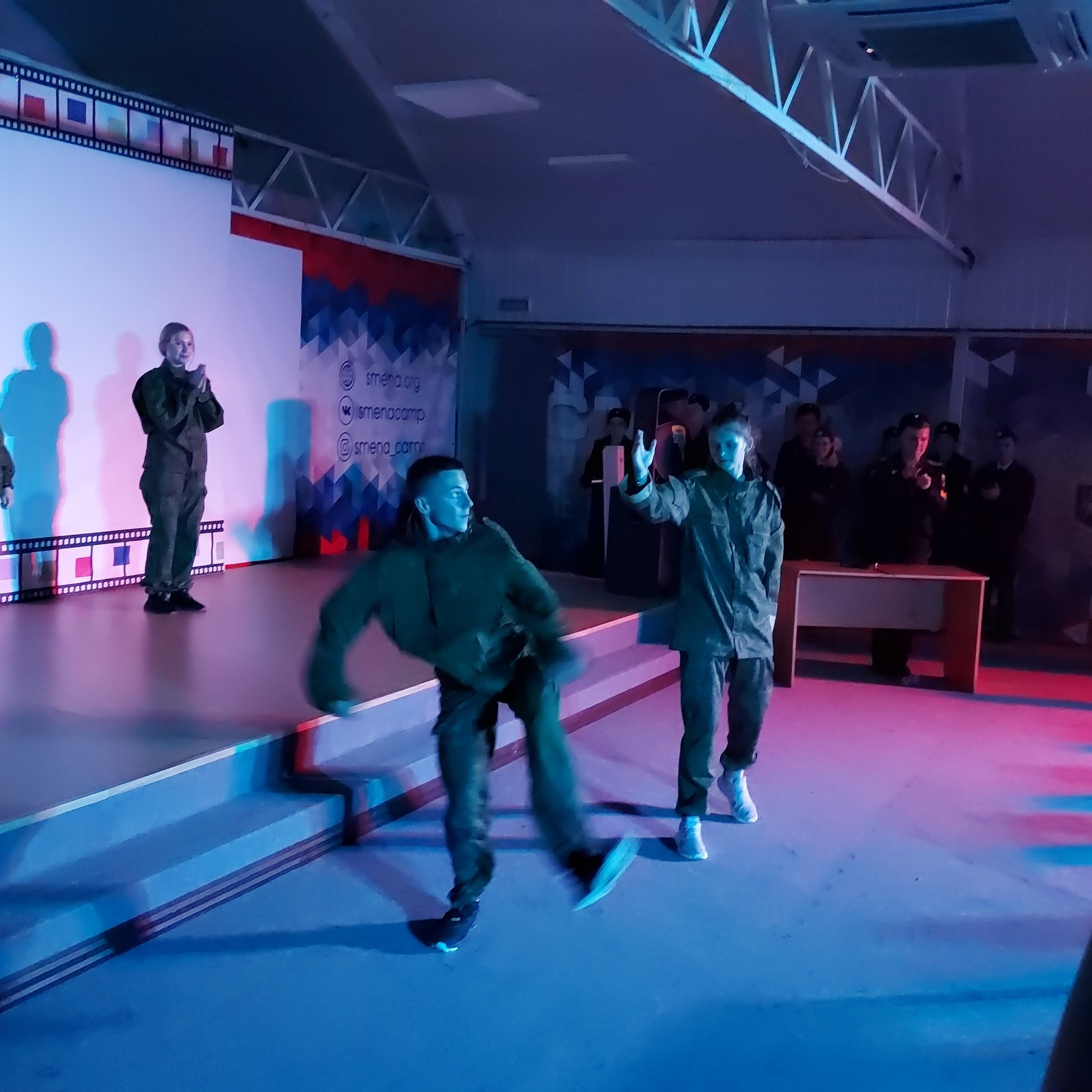 ВДЦ Смена Педагогический навигатор. Галерея ПрофАС