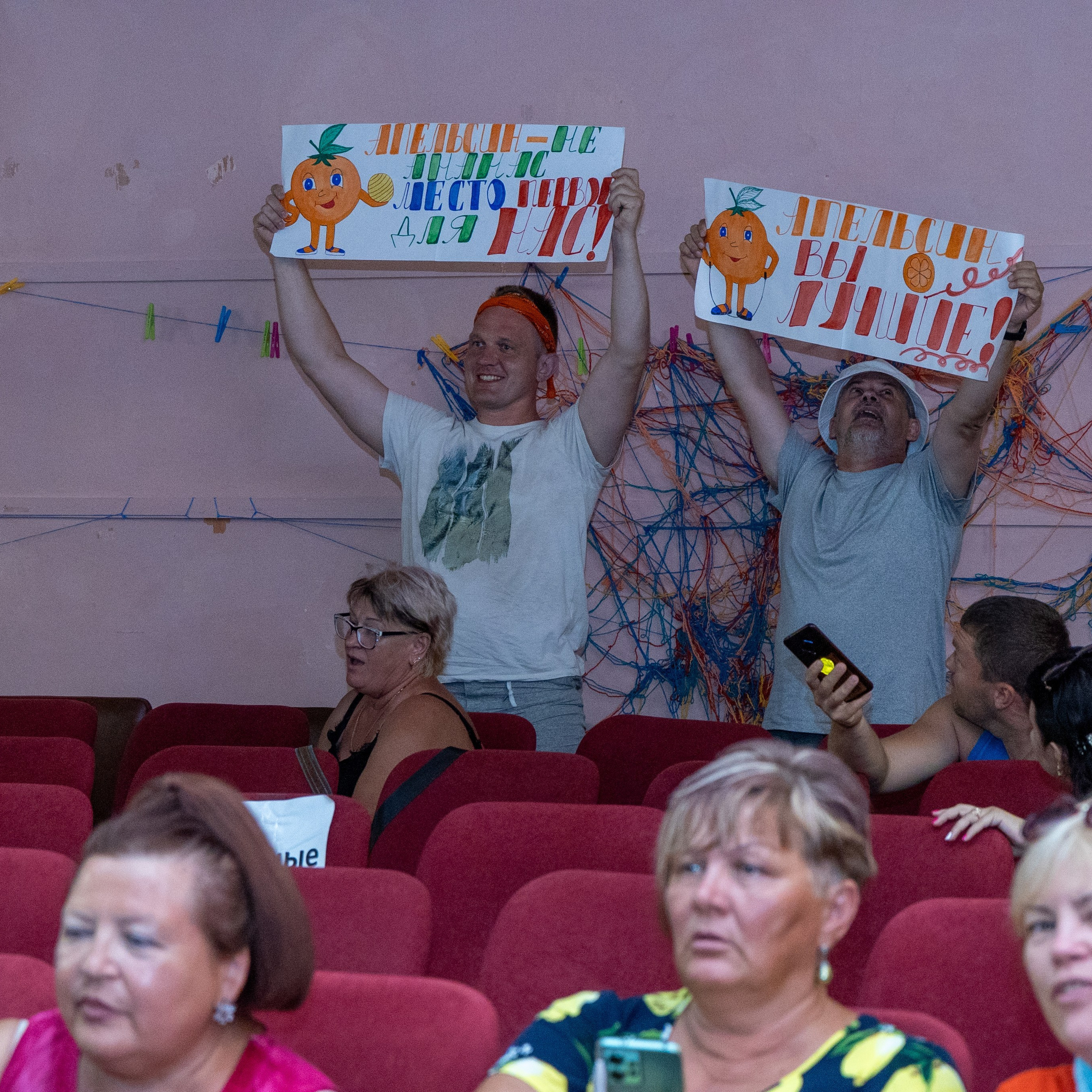 Тренинг-лагерь «Амбассадоры здоровья». Галерея ПрофАС