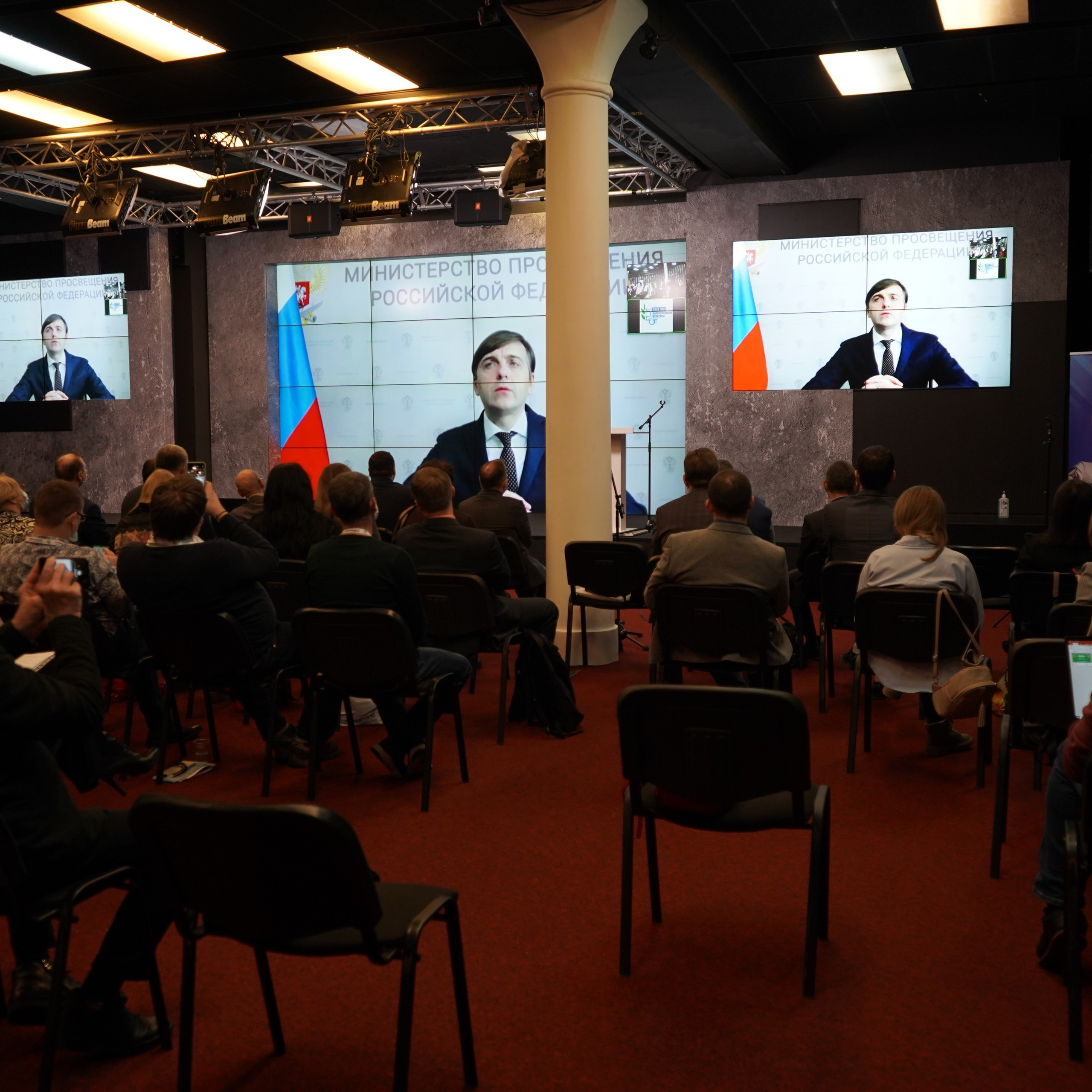 Конференция ЗОЖ. Галерея ПрофАС