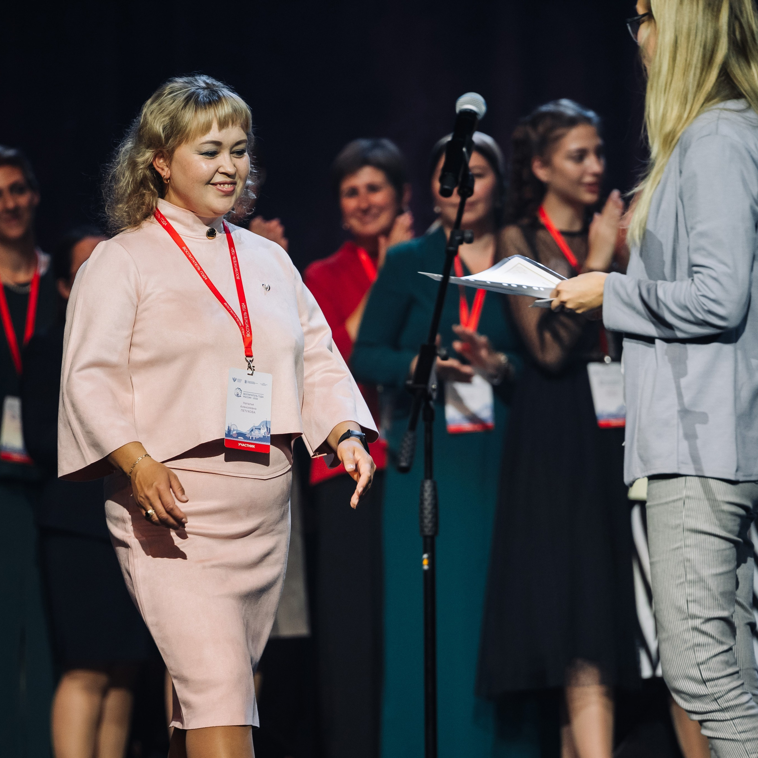 Конкурс Воспитатель года. Галерея ПрофАС