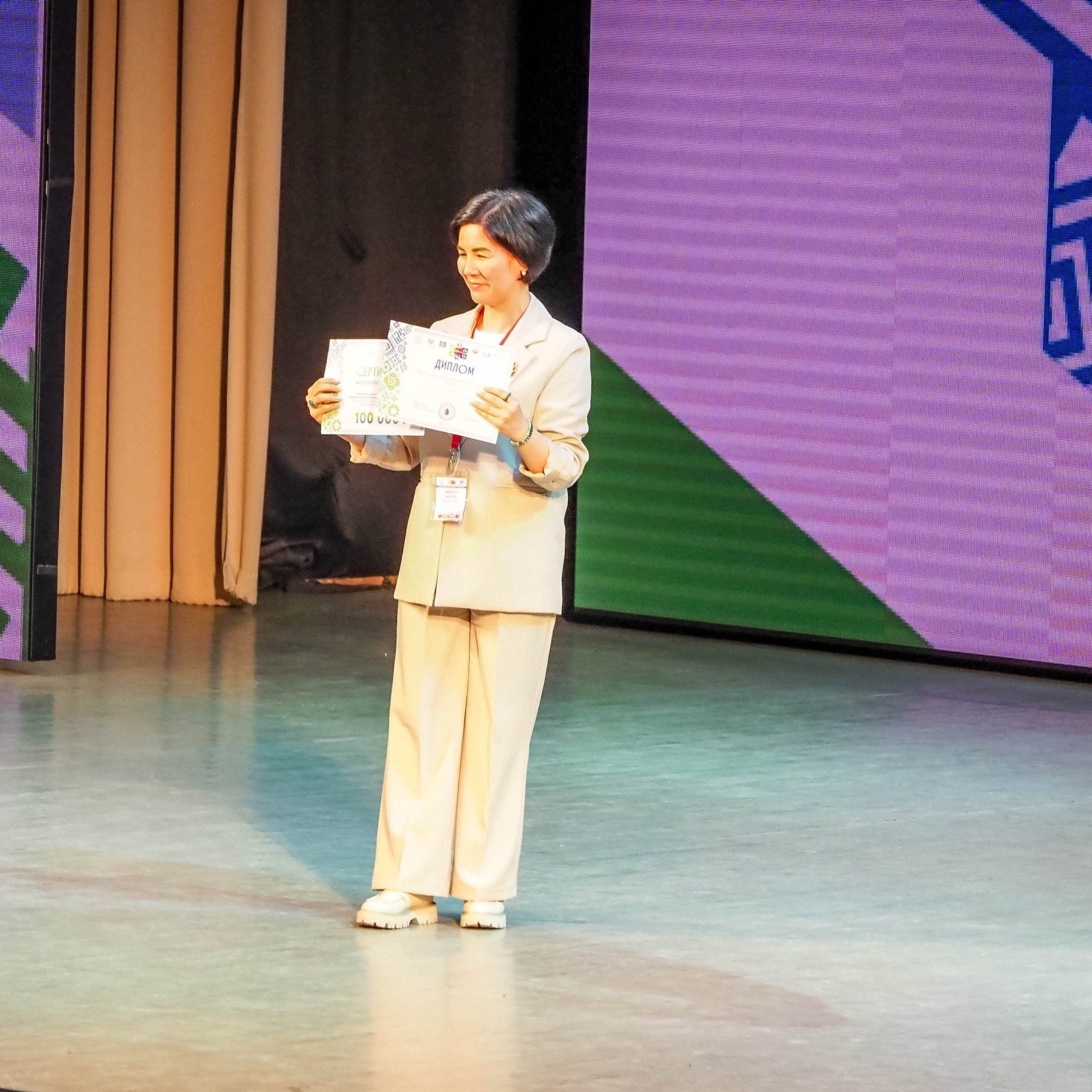 Всероссийский профессиональный конкурс «Арктур». Галерея ПрофАС