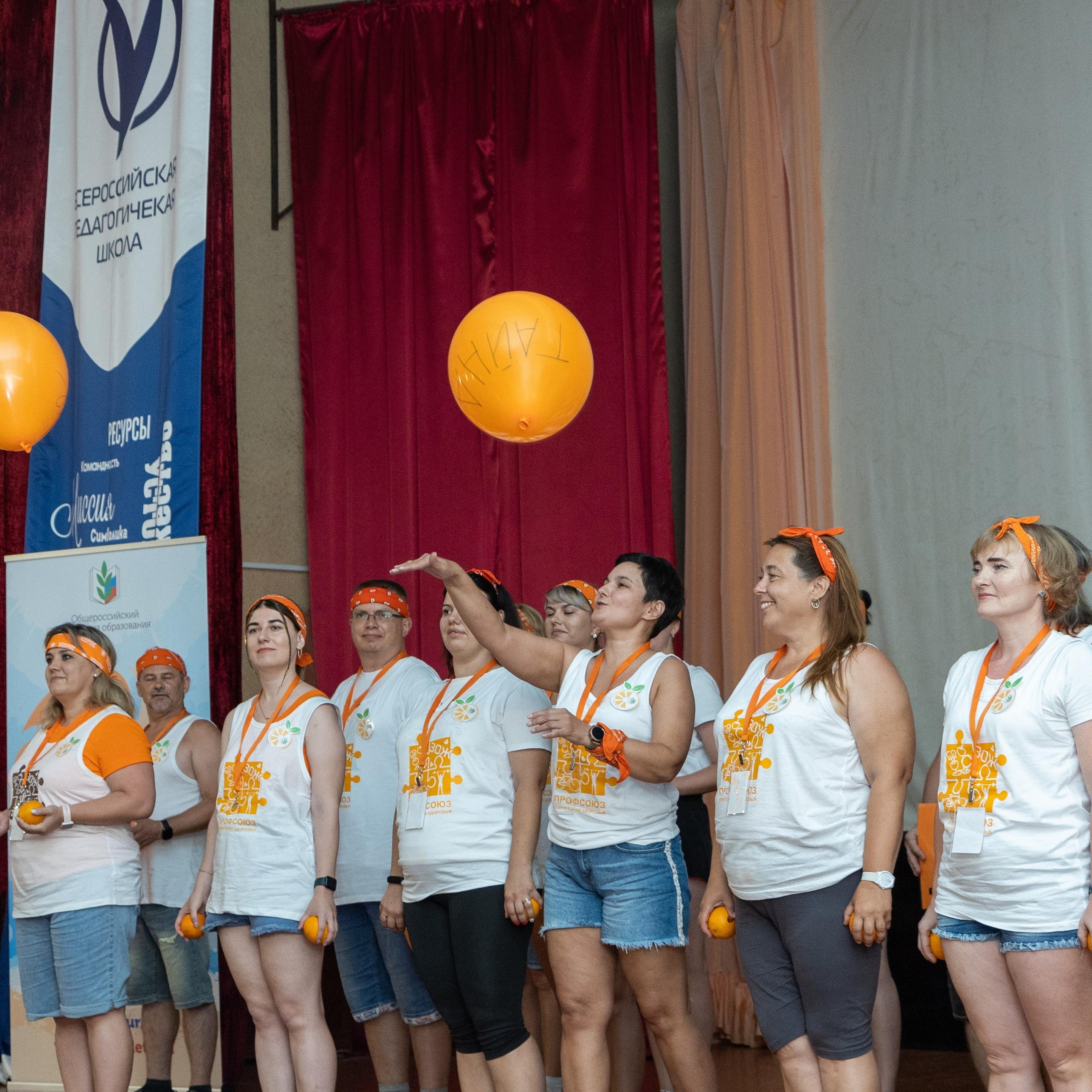 Тренинг-лагерь «Амбассадоры здоровья». Галерея ПрофАС